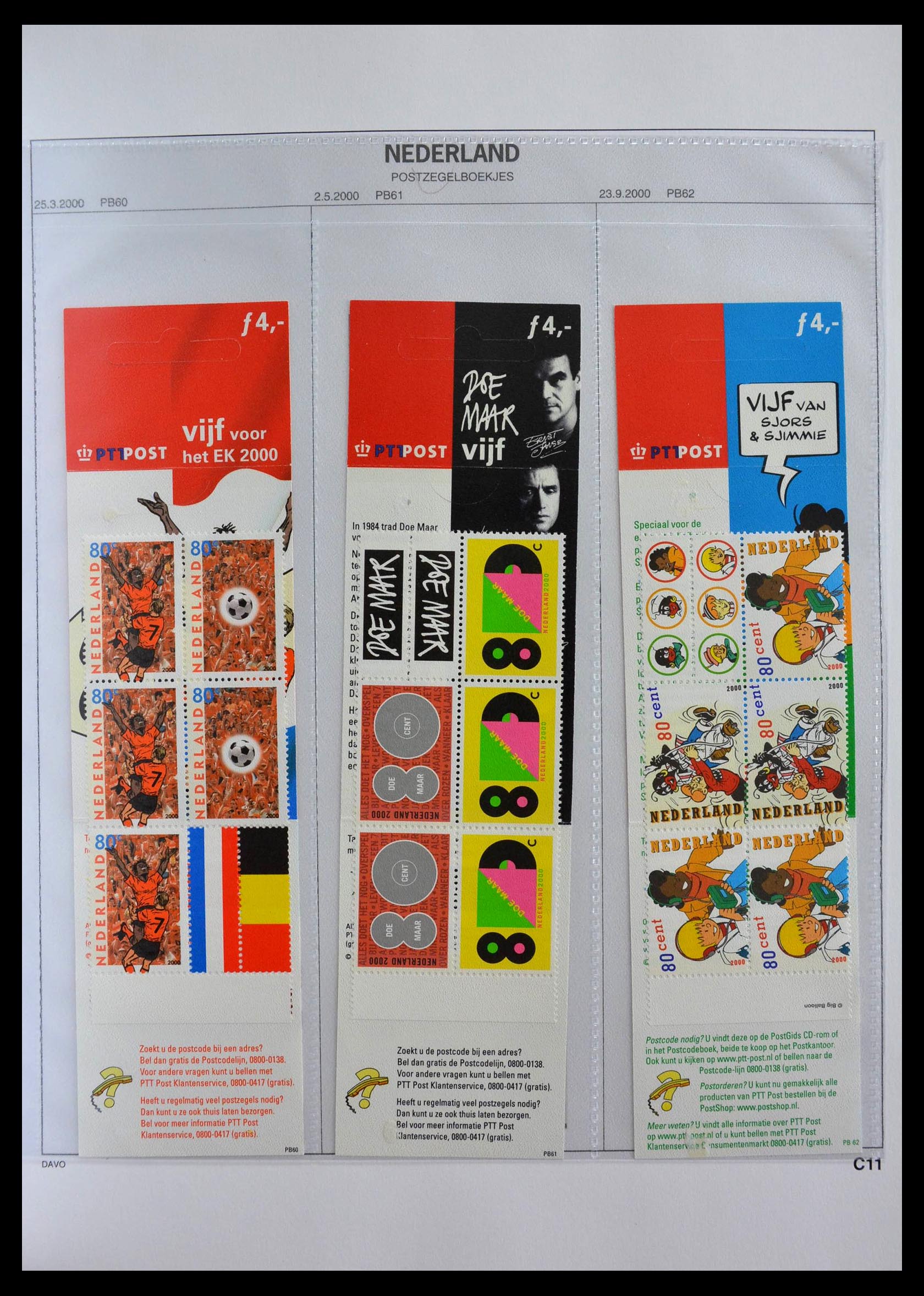 28853 032 - 28853 Netherlands stampbooklets 1964-2005.
