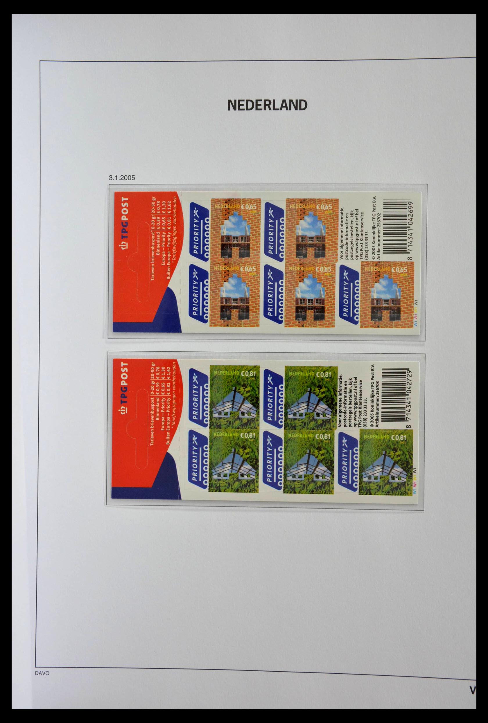 28853 048 - 28853 Netherlands stampbooklets 1964-2005.