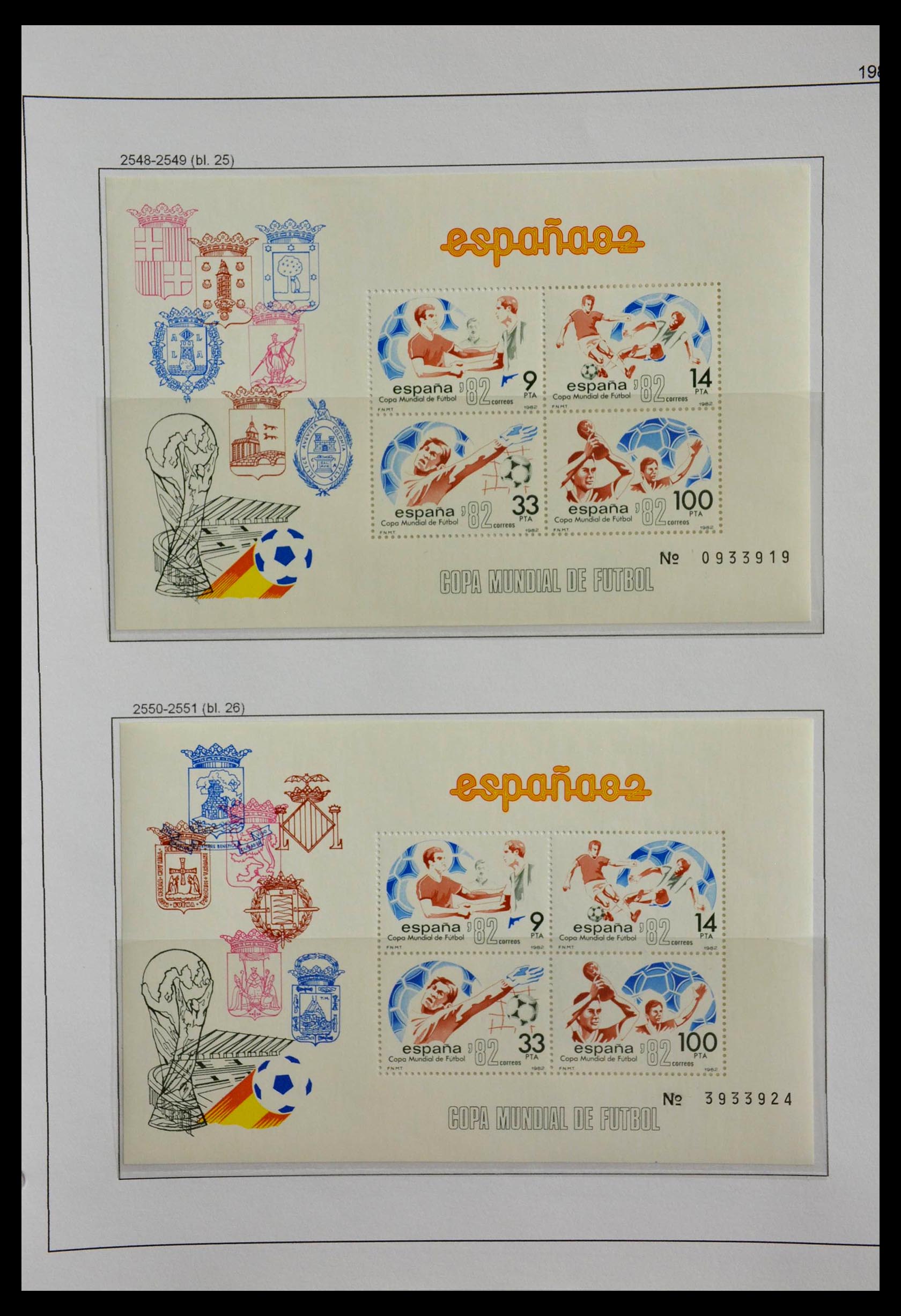 28857 072 - 28857 Spanje 1850-1994.