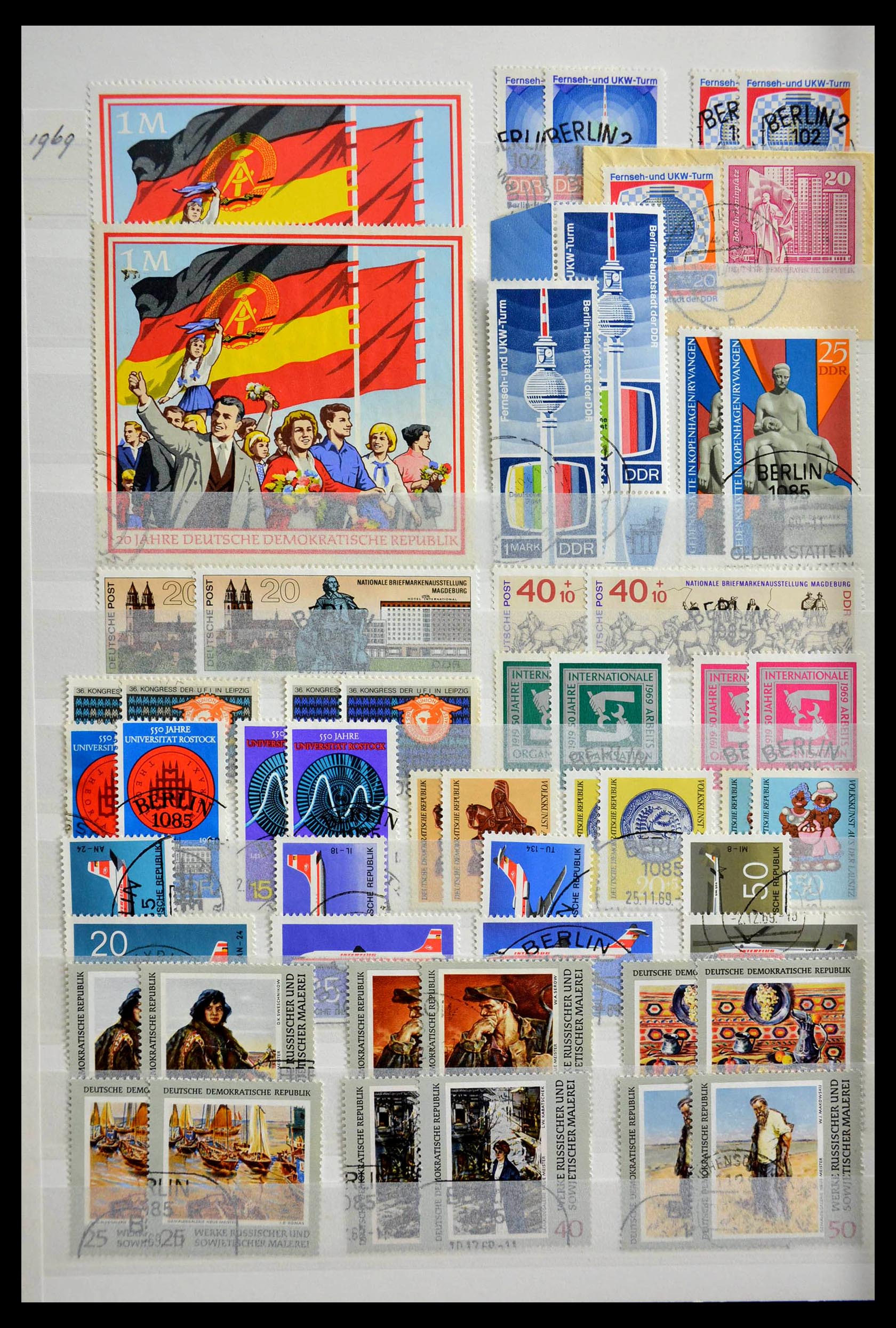 28887 048 - 28887 DDR en Sovjet Zone 1945-1990.