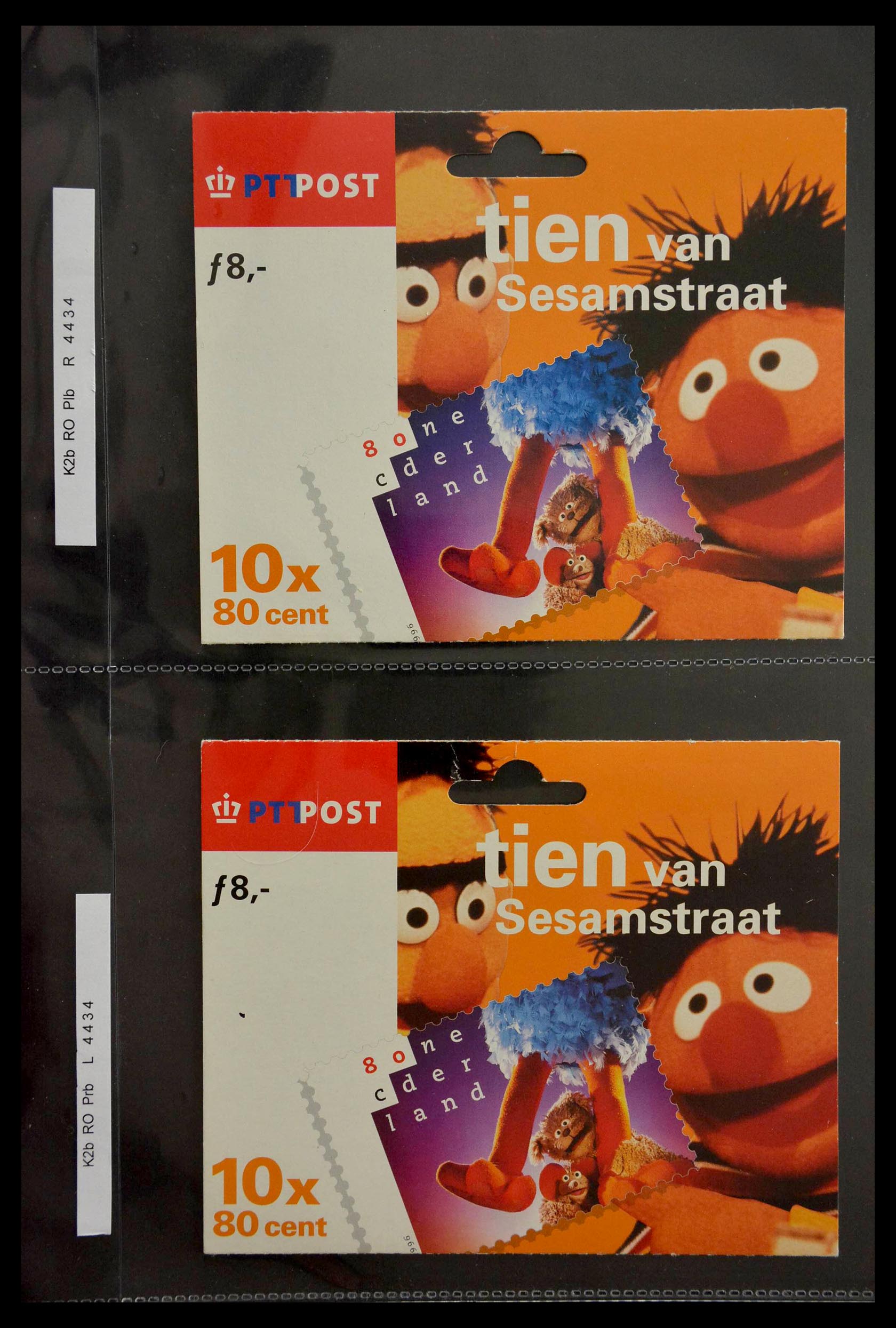 28888 010 - 28888 Netherlands 'hangmapjes' 1997-2008.