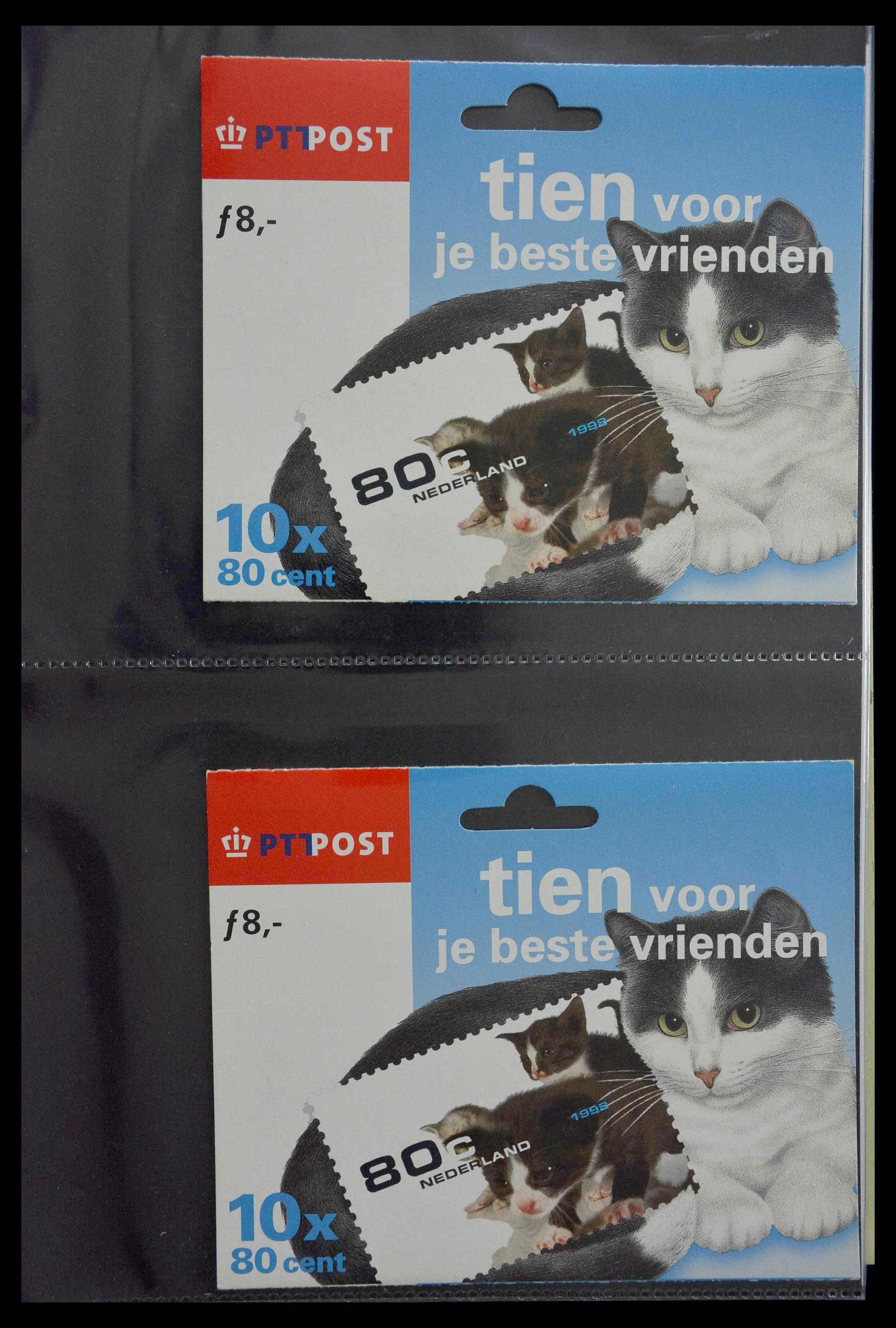 28888 050 - 28888 Netherlands 'hangmapjes' 1997-2008.