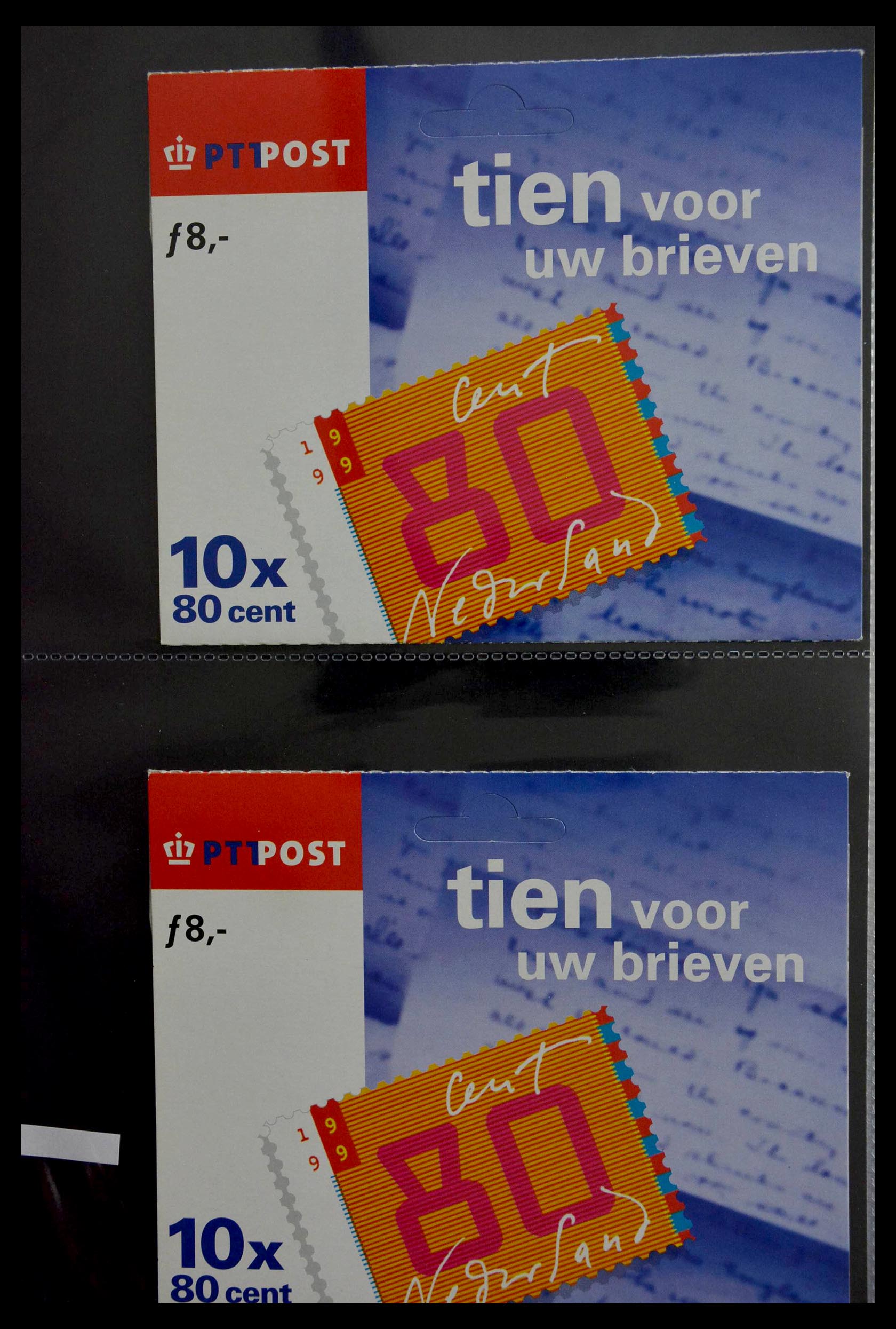 28888 058 - 28888 Netherlands 'hangmapjes' 1997-2008.