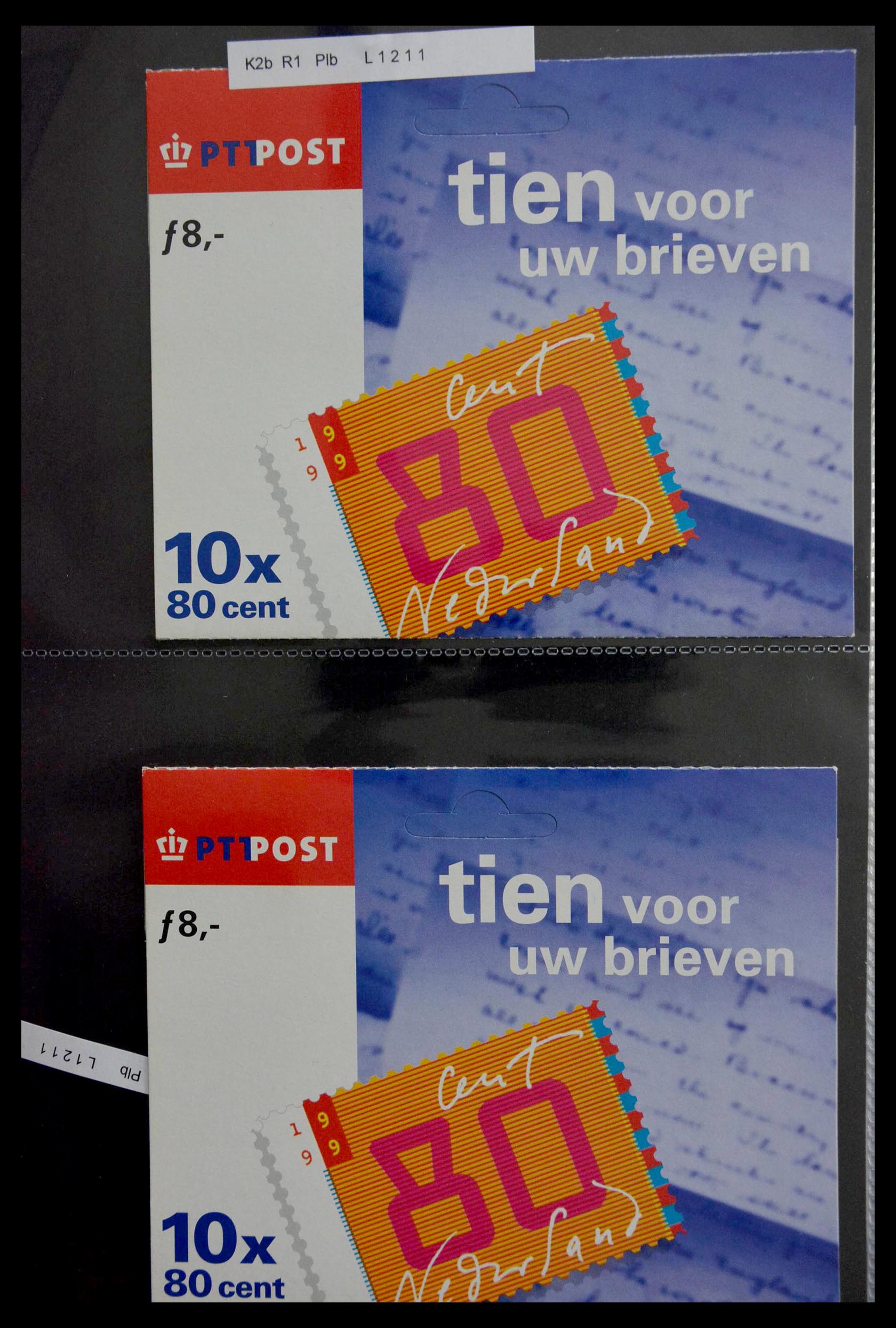 28888 059 - 28888 Nederland hangmapjes 1997-2008.