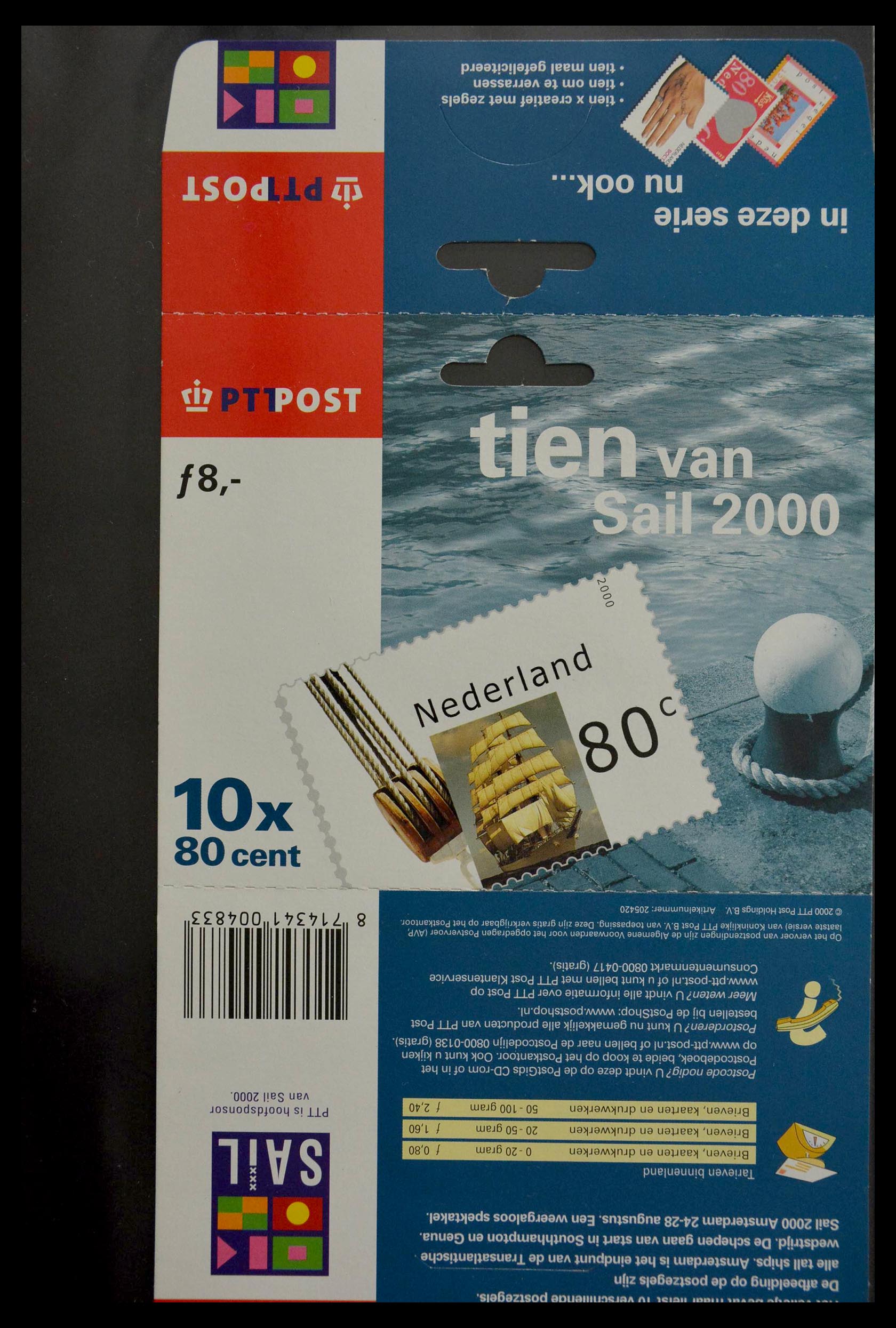28888 102 - 28888 Nederland hangmapjes 1997-2008.
