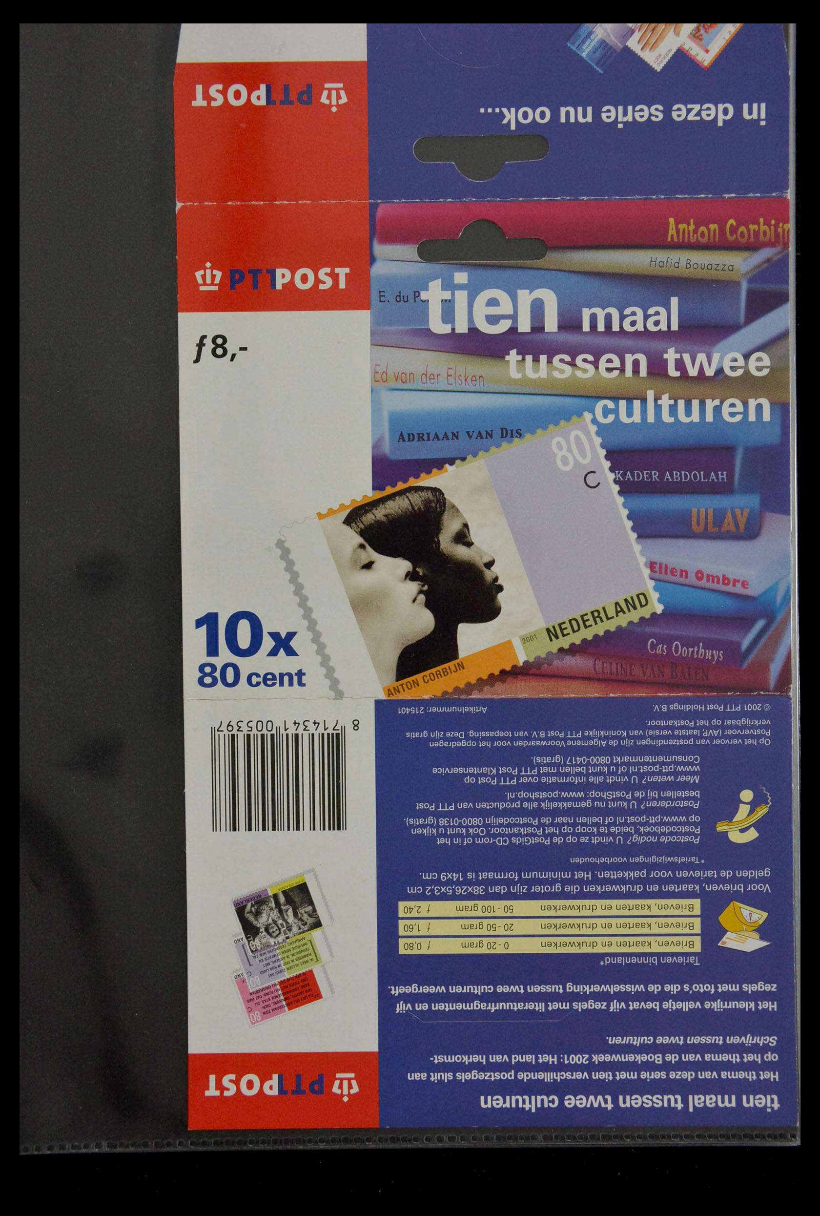 28888 120 - 28888 Nederland hangmapjes 1997-2008.