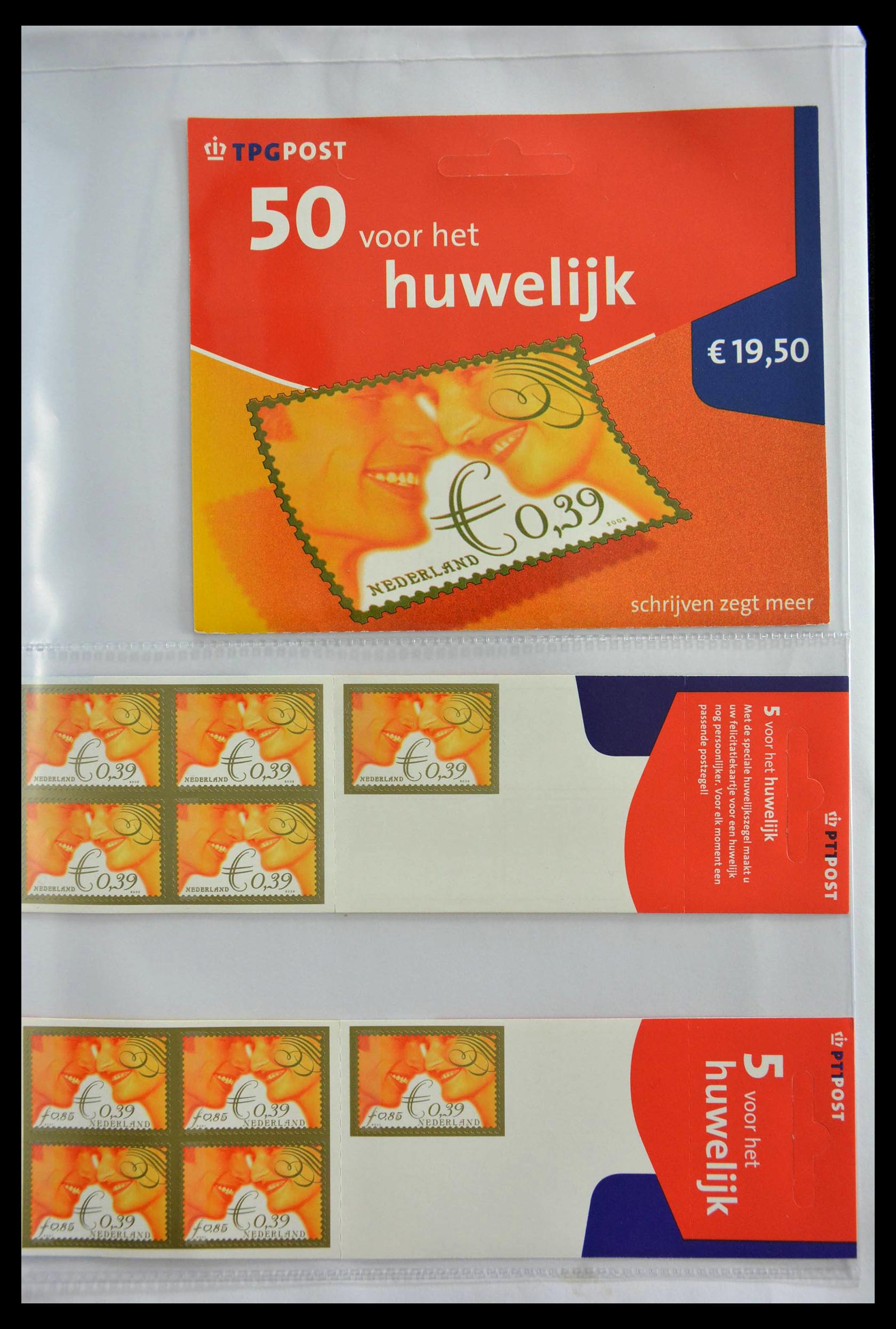 28888 199 - 28888 Nederland hangmapjes 1997-2008.