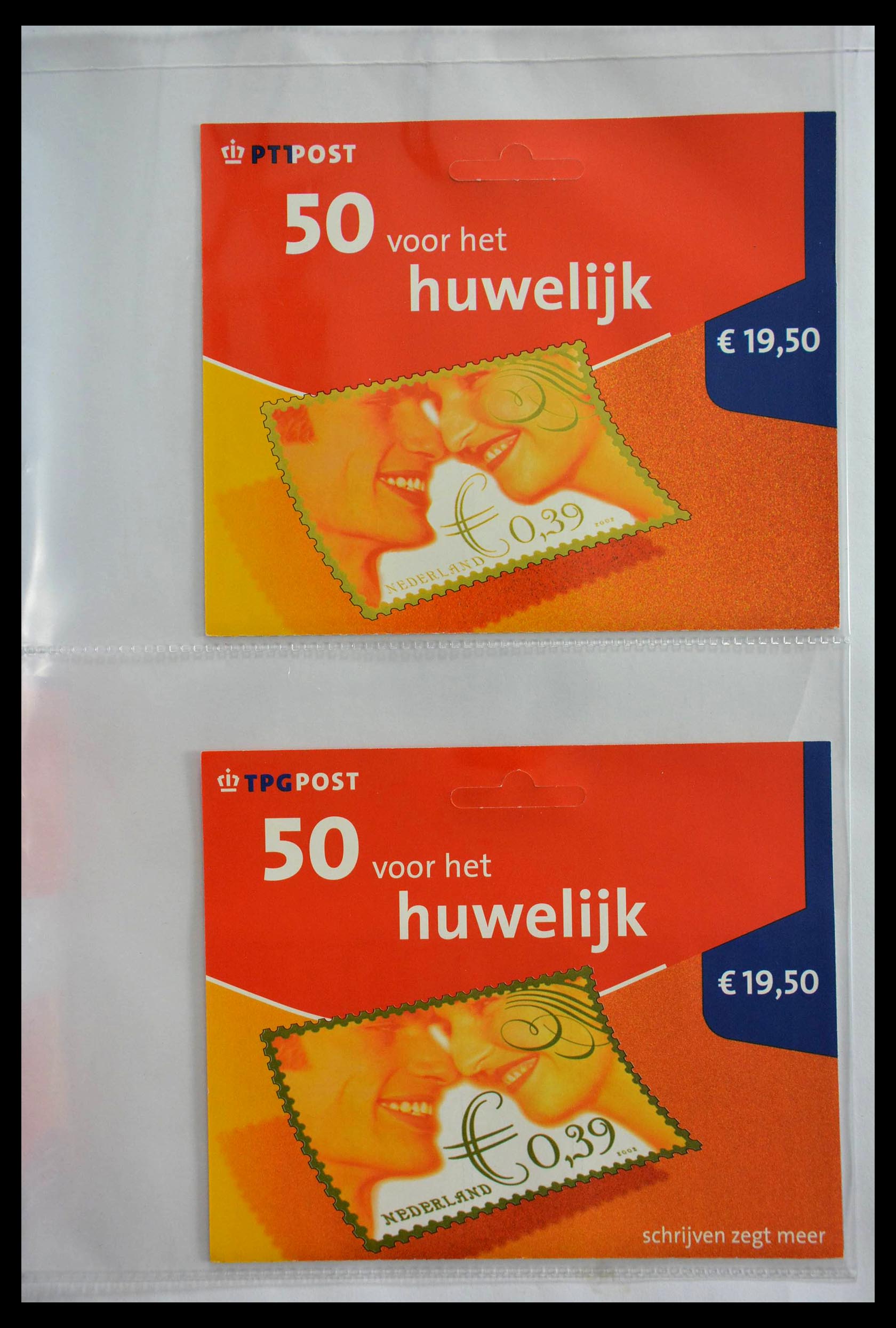 28888 200 - 28888 Nederland hangmapjes 1997-2008.