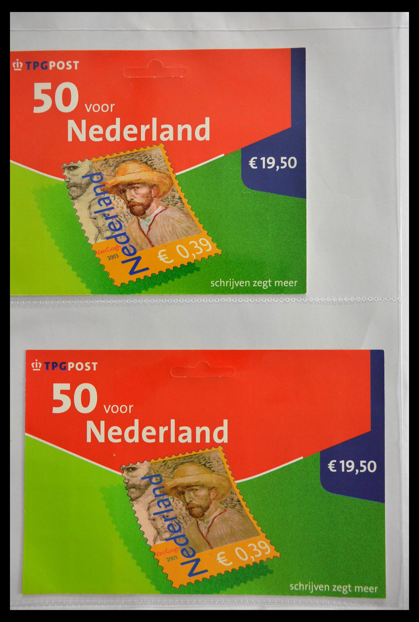 28888 224 - 28888 Netherlands 'hangmapjes' 1997-2008.