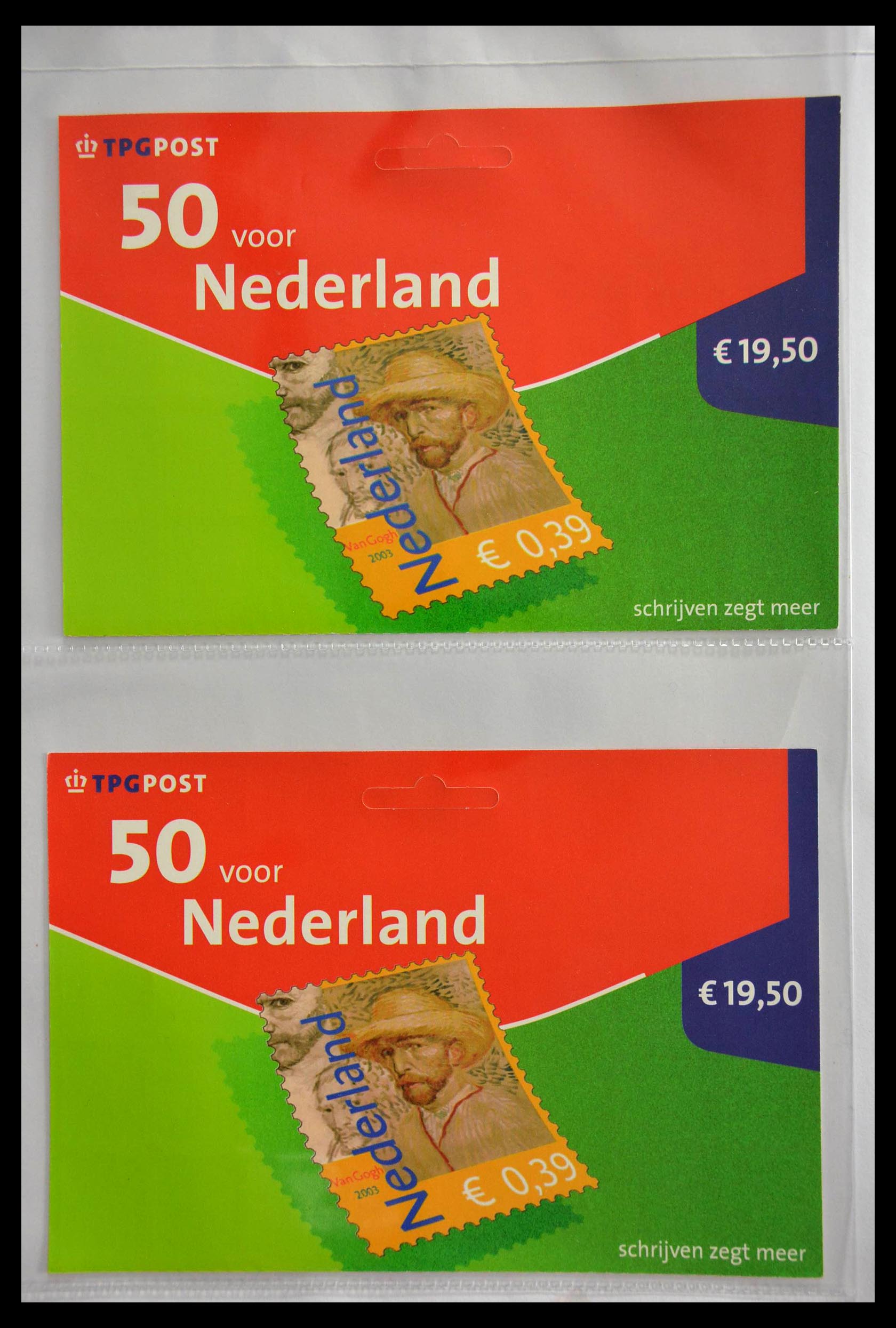 28888 225 - 28888 Netherlands 'hangmapjes' 1997-2008.