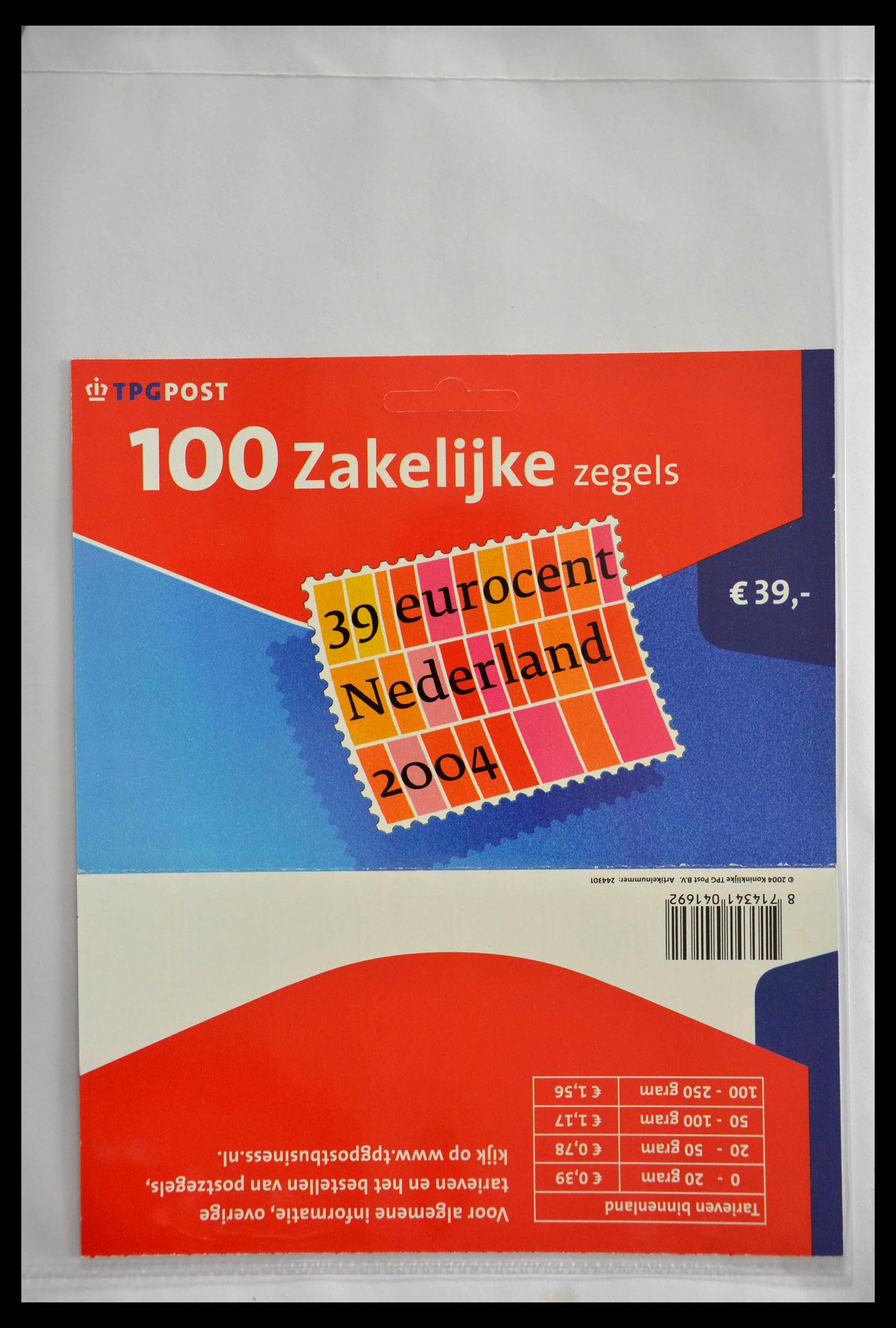 28888 234 - 28888 Netherlands 'hangmapjes' 1997-2008.