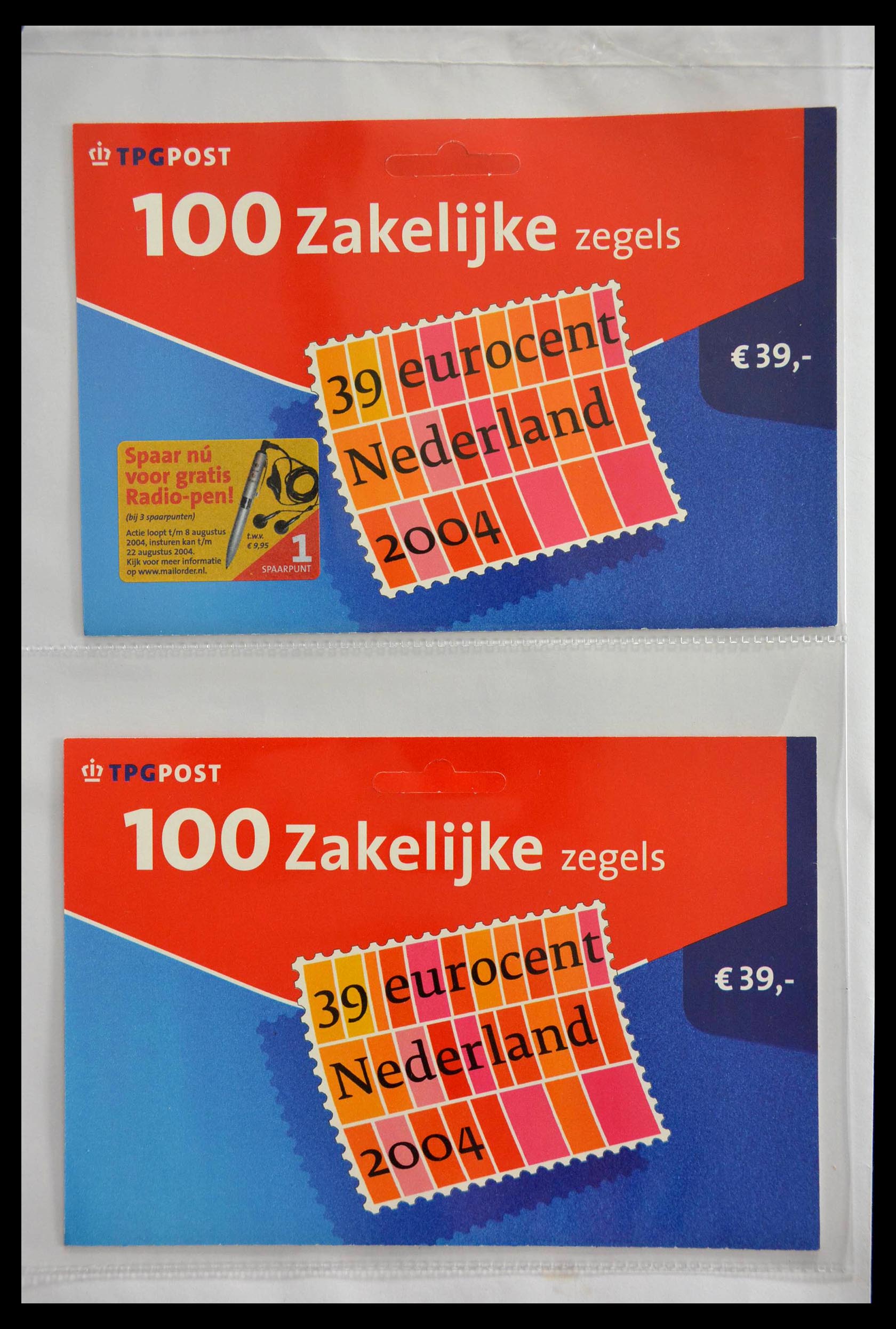 28888 237 - 28888 Netherlands 'hangmapjes' 1997-2008.