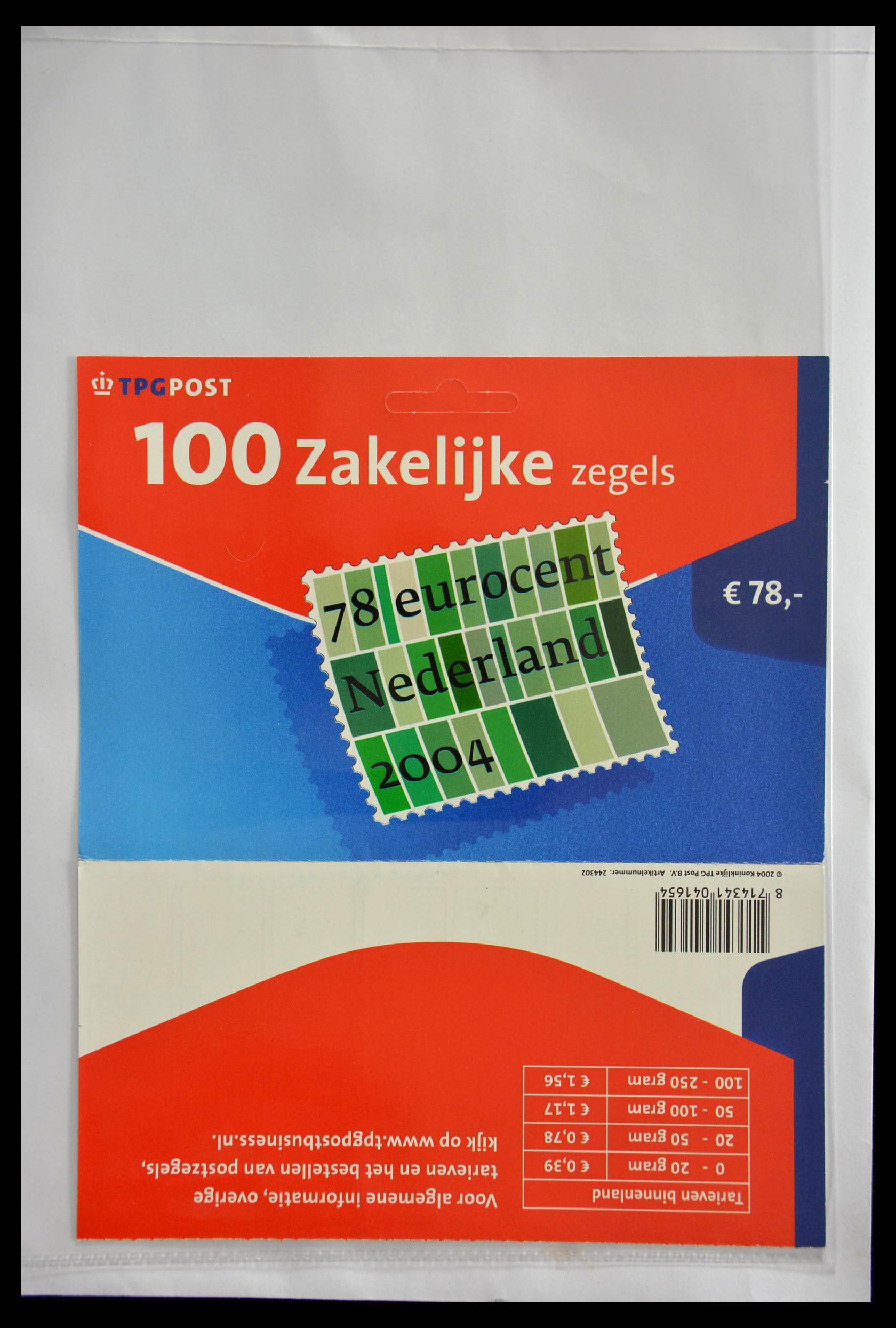 28888 240 - 28888 Netherlands 'hangmapjes' 1997-2008.