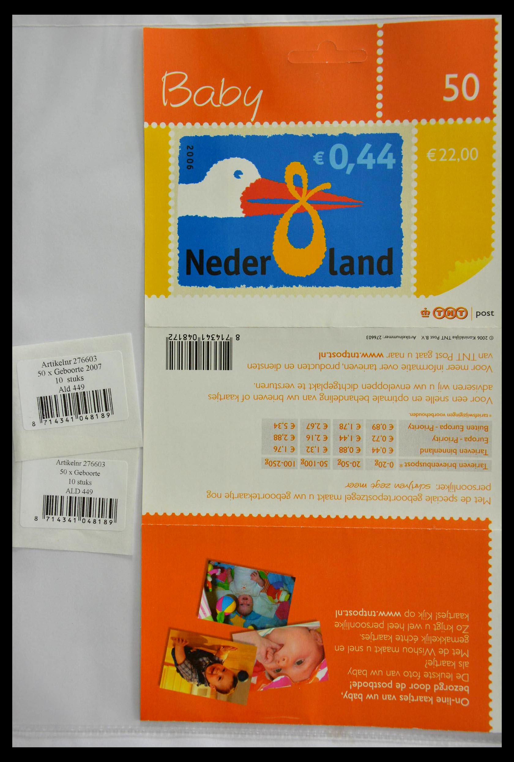 28888 258 - 28888 Netherlands 'hangmapjes' 1997-2008.