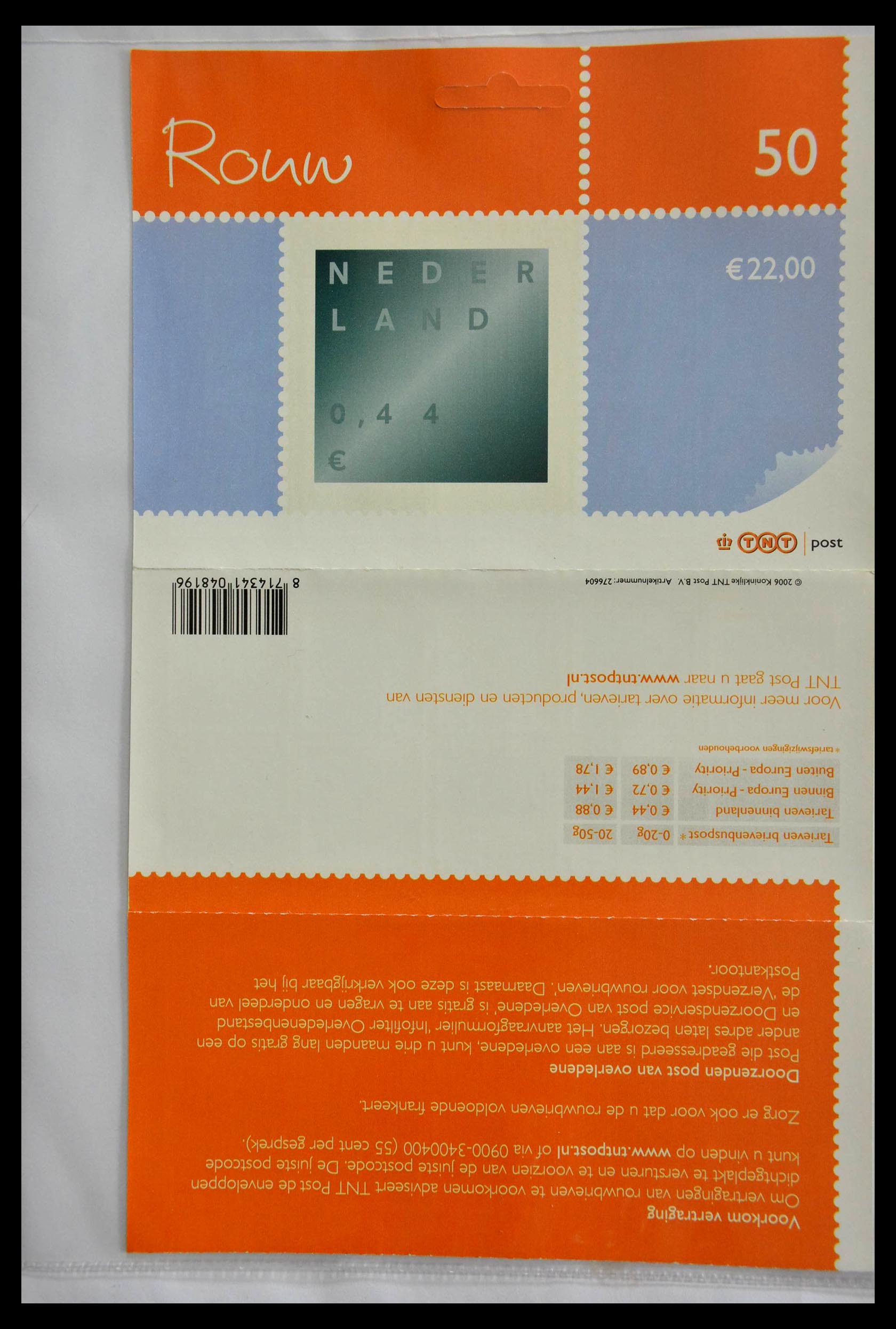 28888 259 - 28888 Netherlands 'hangmapjes' 1997-2008.