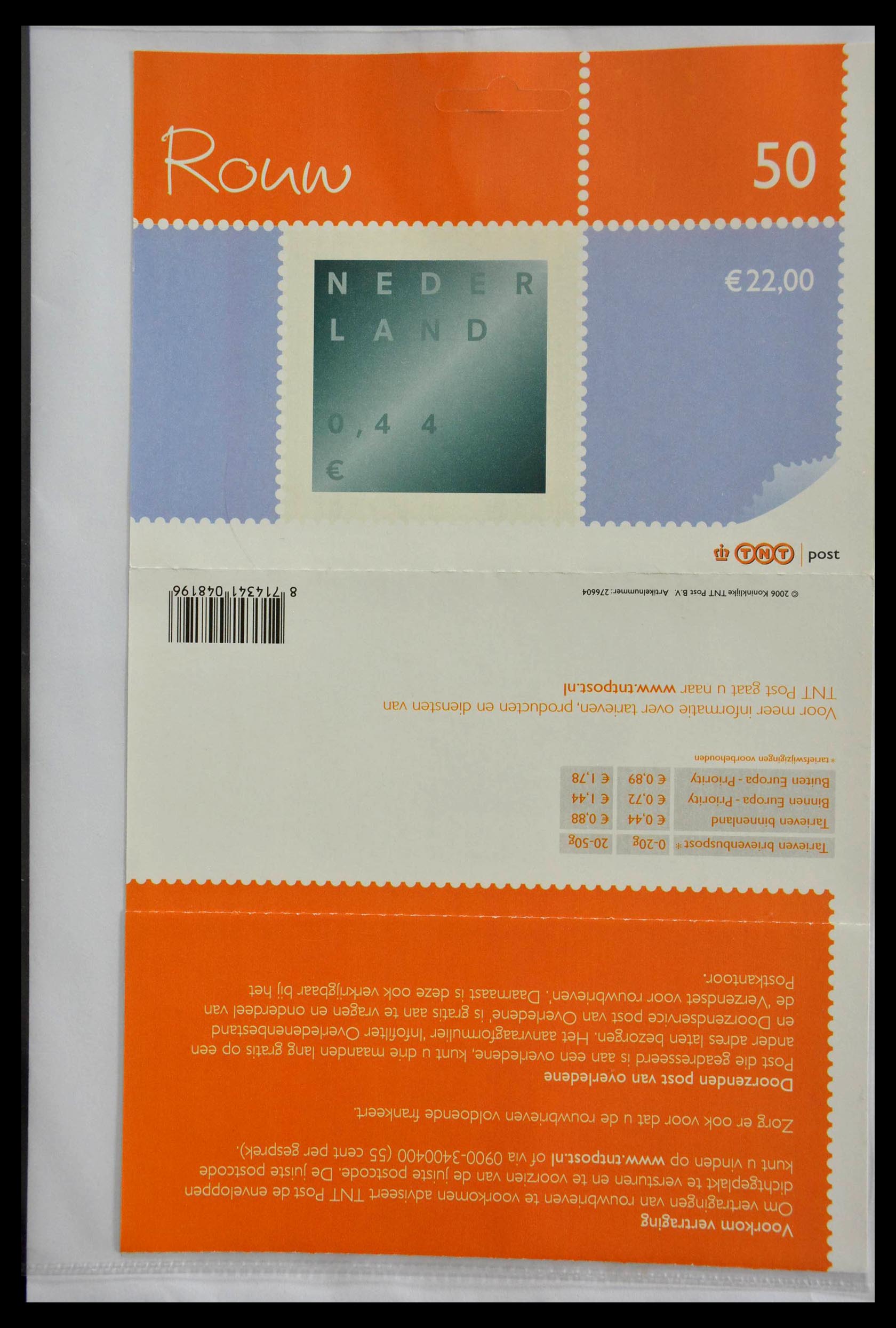 28888 260 - 28888 Netherlands 'hangmapjes' 1997-2008.