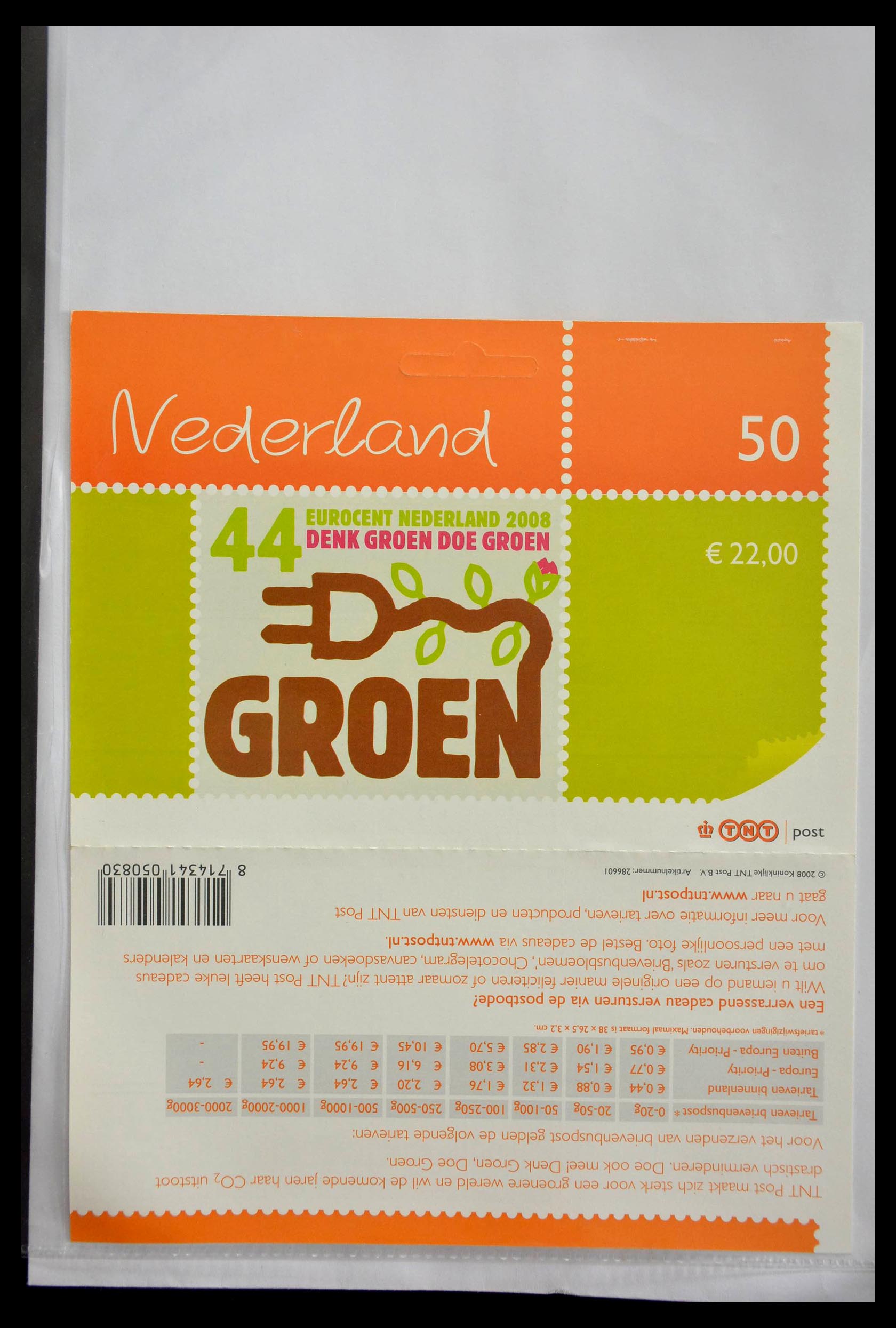 28888 264 - 28888 Netherlands 'hangmapjes' 1997-2008.