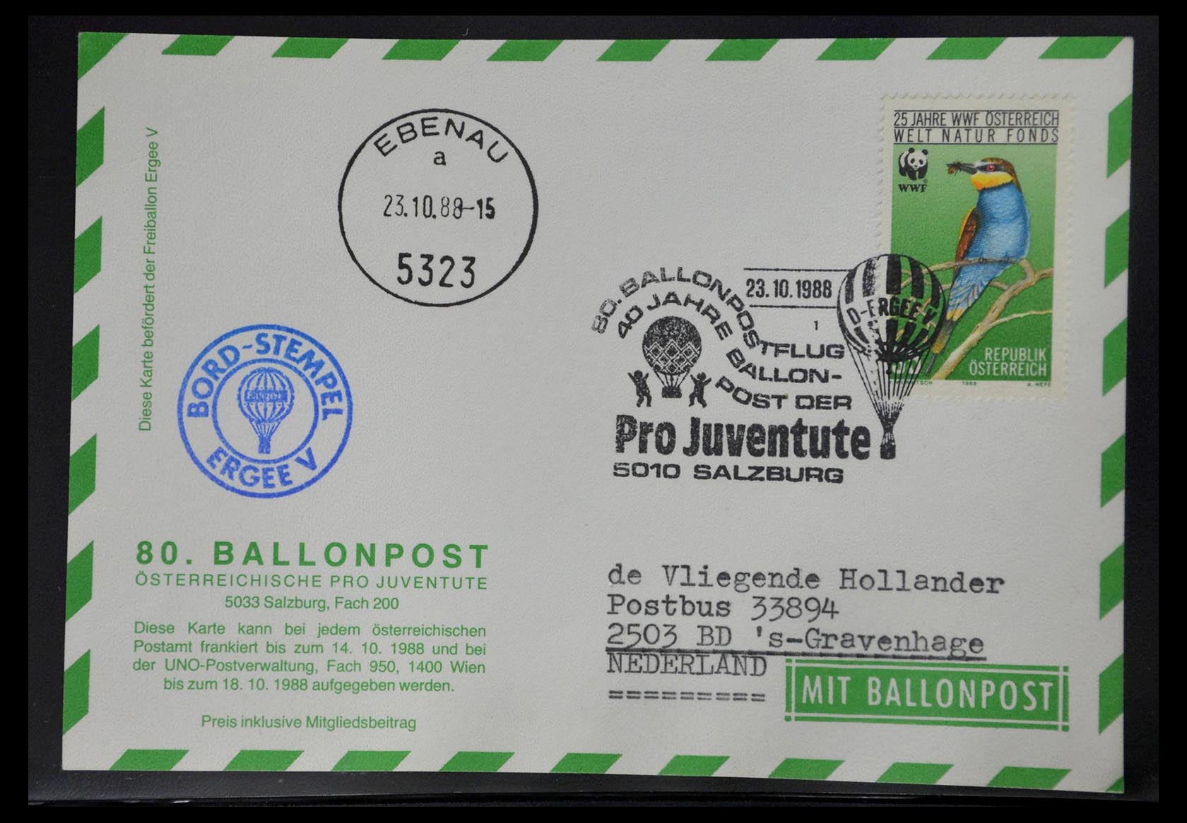 28889 019 - 28889 Balloon post 1927-2001.