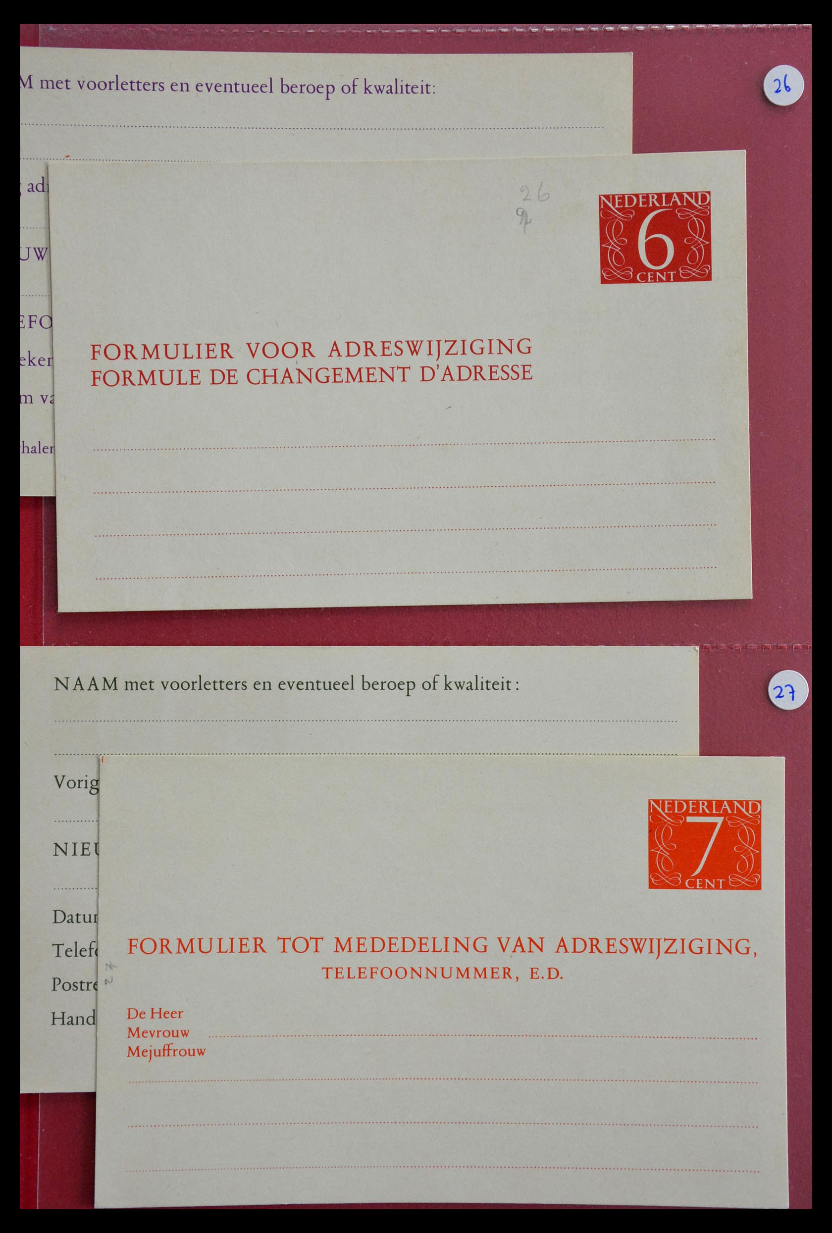 28895 035 - 28895 Nederland postwaardestukken.