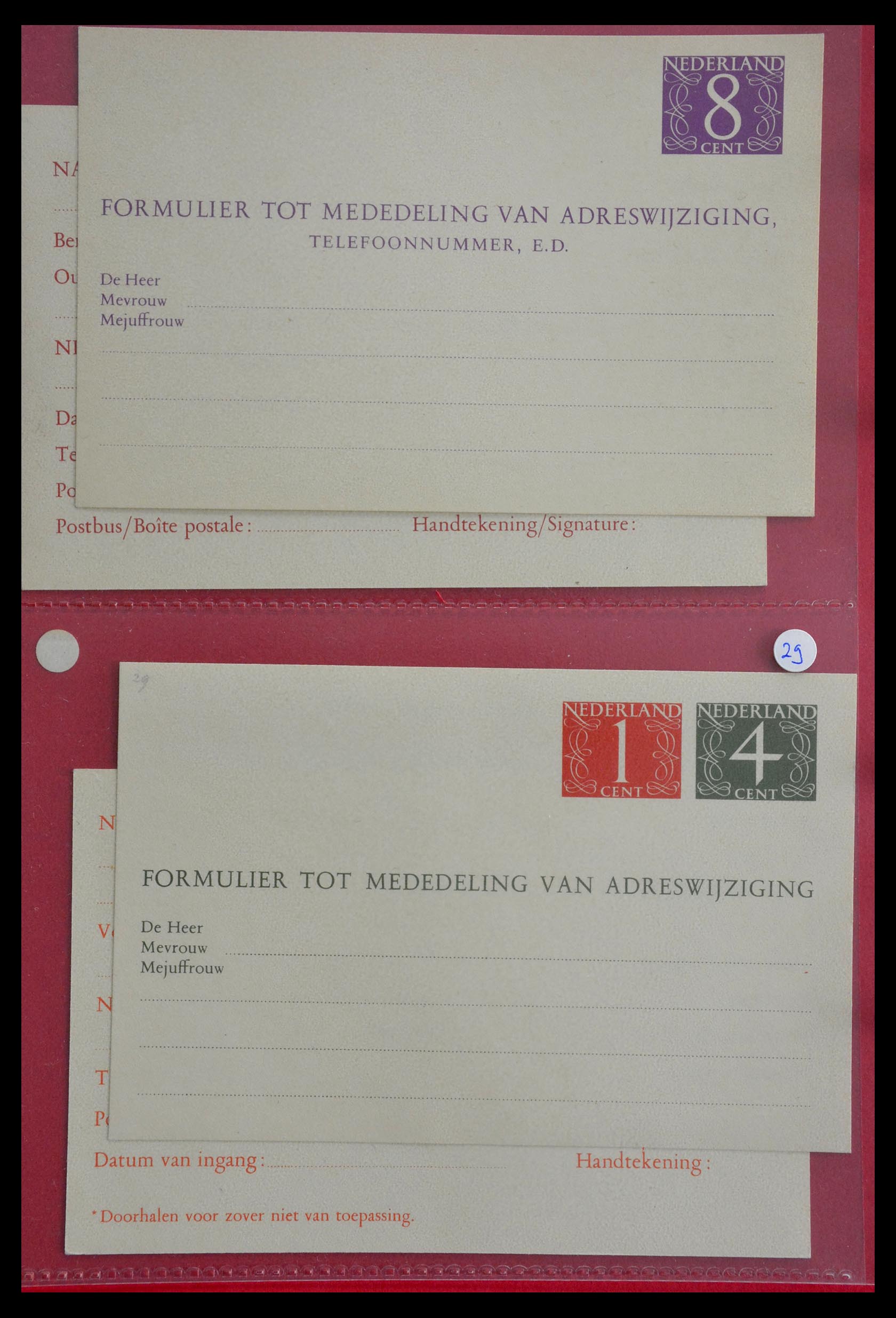 28895 036 - 28895 Nederland postwaardestukken.