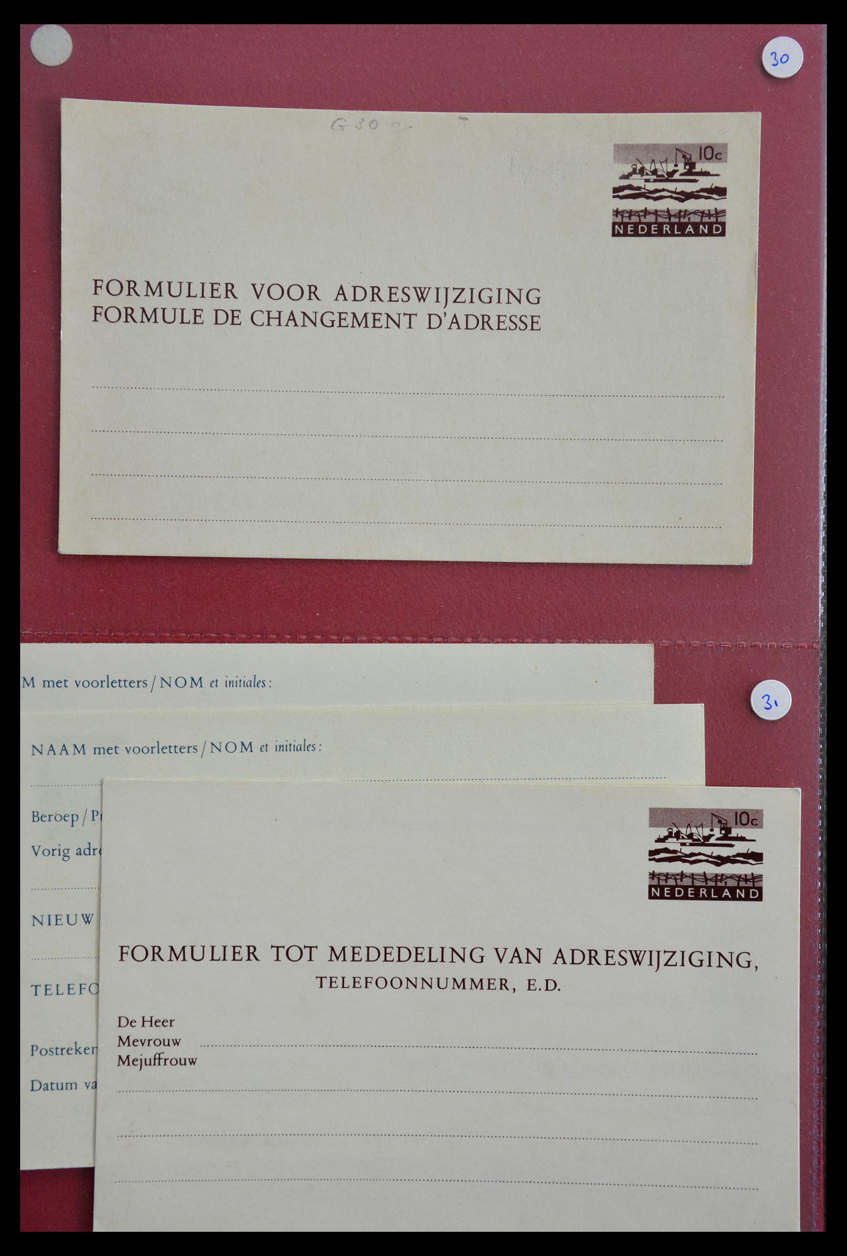 28895 037 - 28895 Nederland postwaardestukken.
