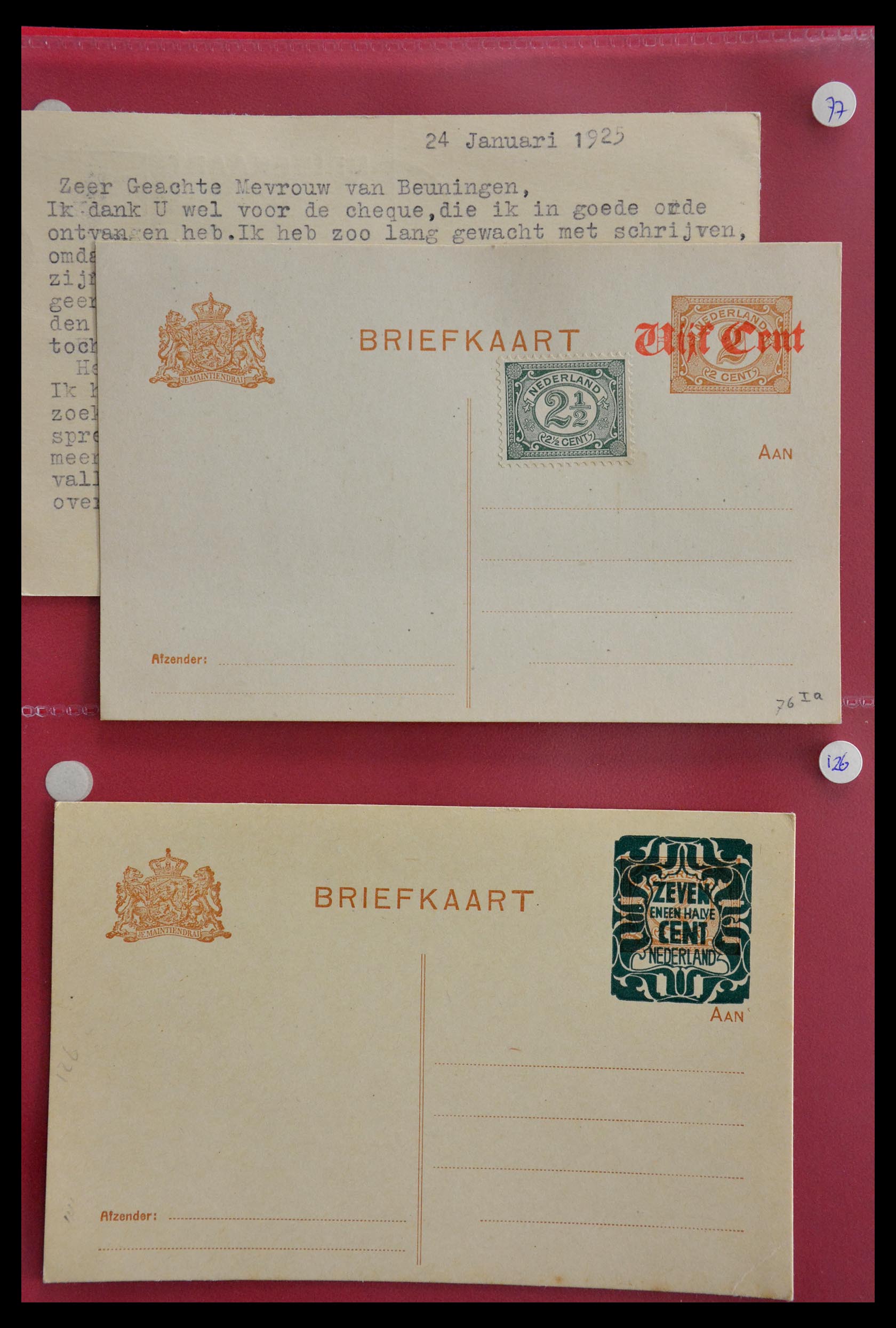 28895 071 - 28895 Nederland postwaardestukken.