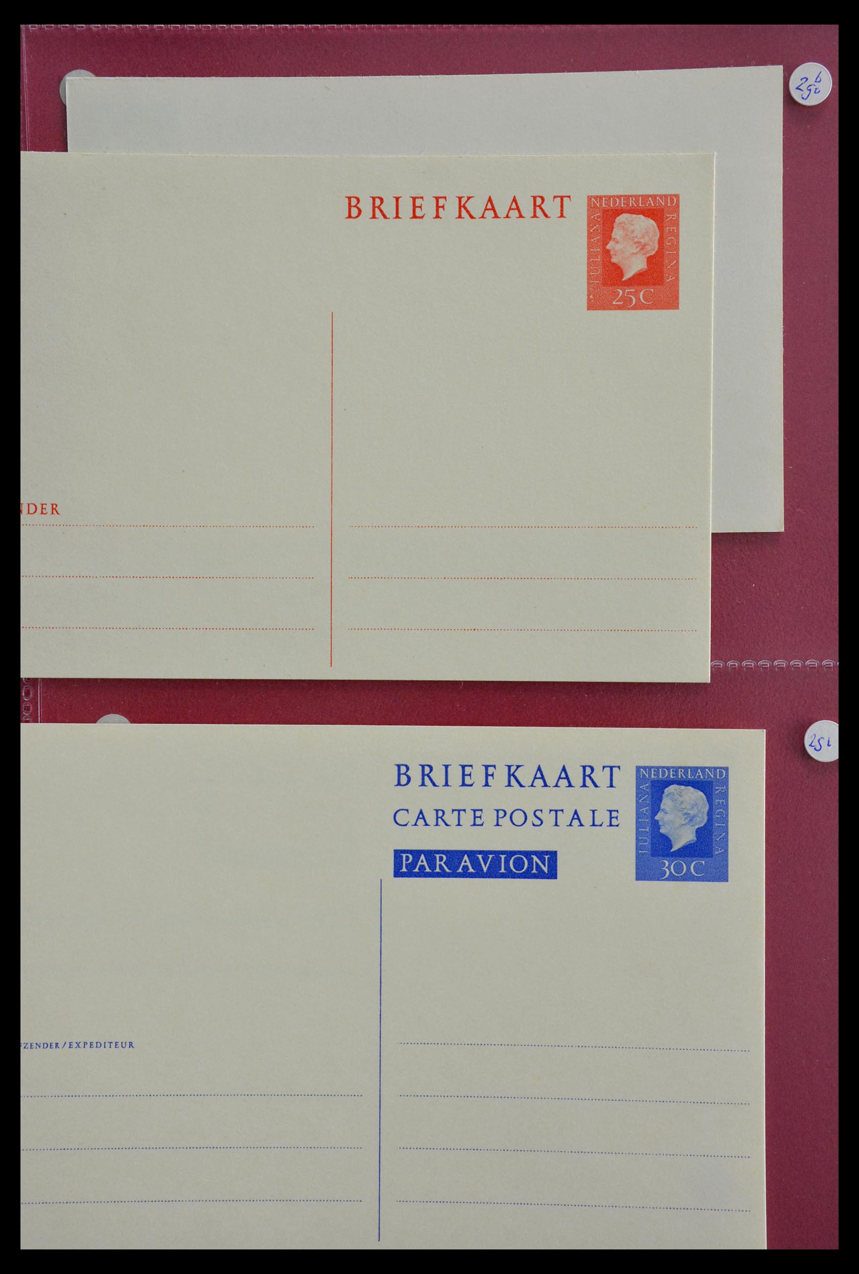 28895 101 - 28895 Nederland postwaardestukken.