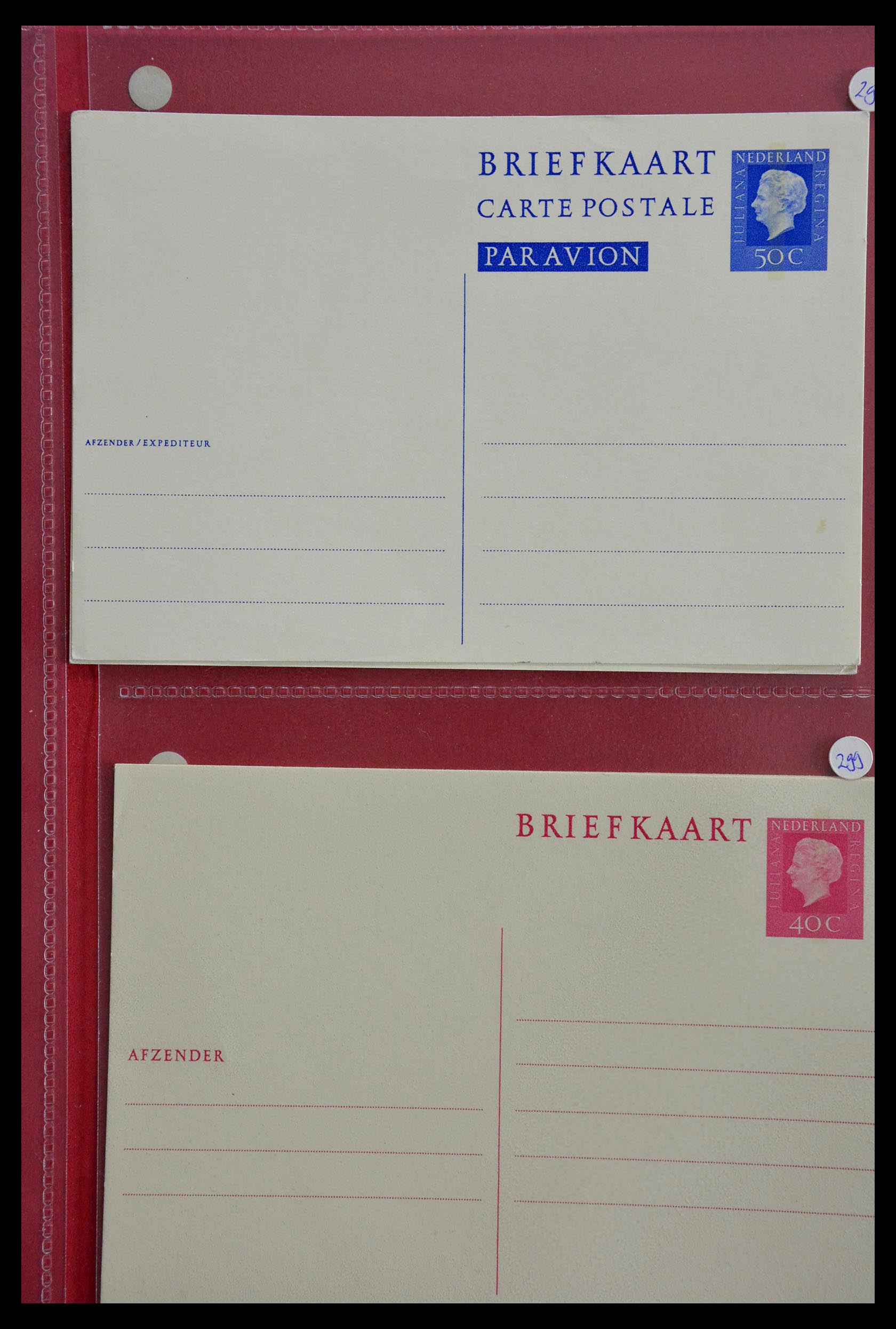 28895 105 - 28895 Nederland postwaardestukken.