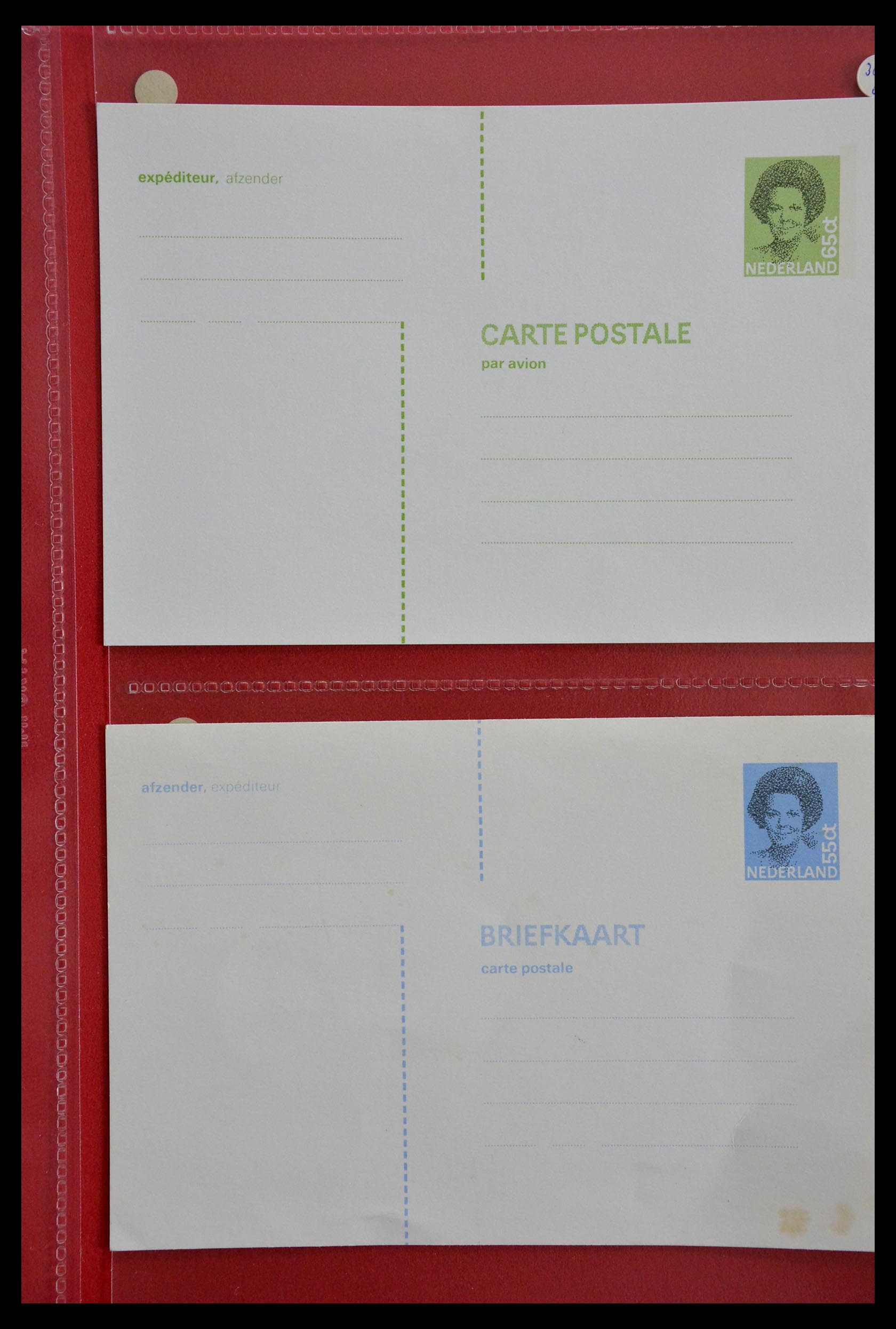 28895 111 - 28895 Nederland postwaardestukken.