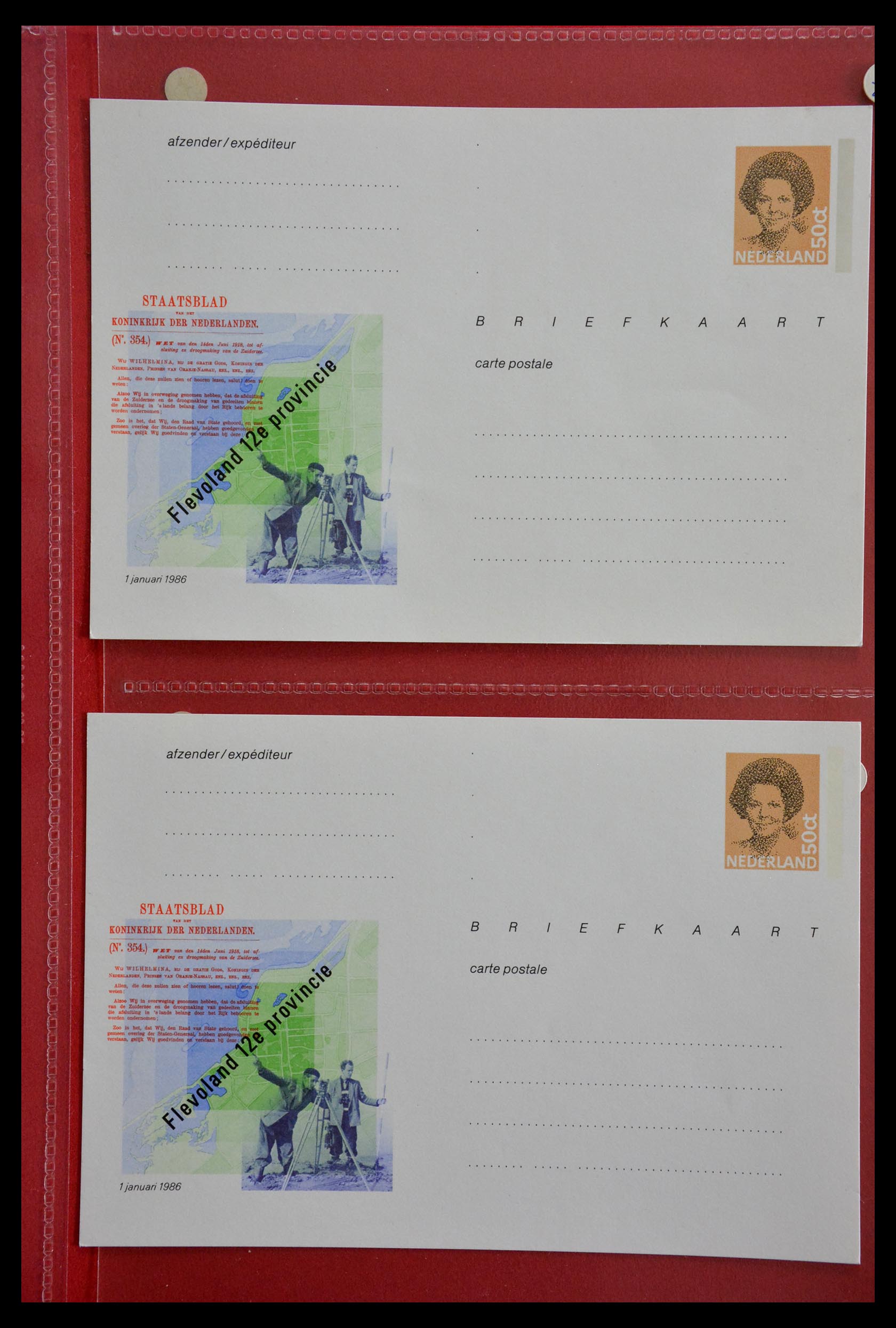 28895 112 - 28895 Nederland postwaardestukken.