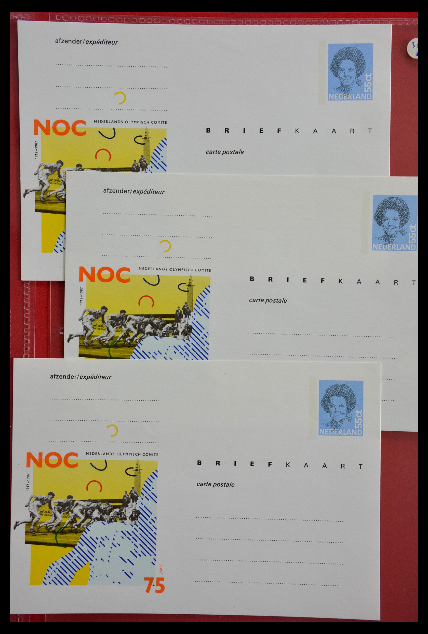 28895 114 - 28895 Nederland postwaardestukken.