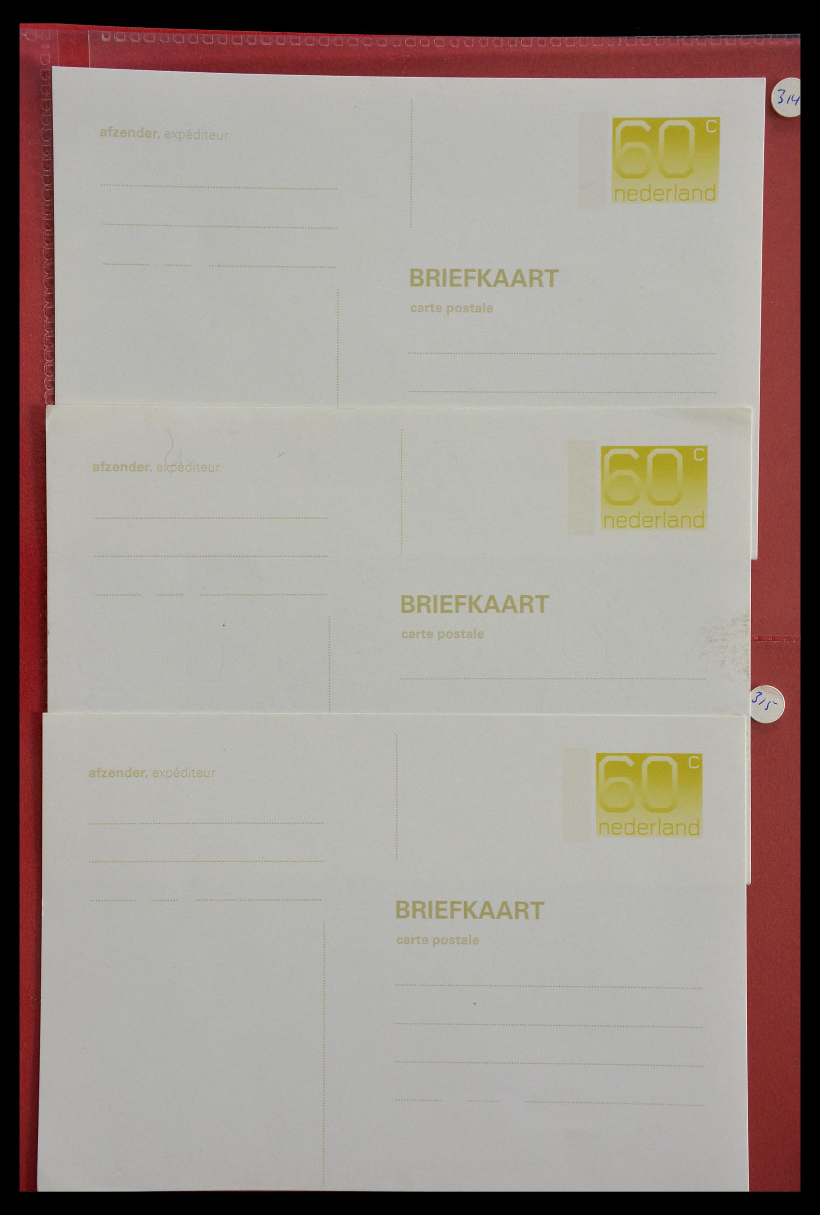 28895 118 - 28895 Nederland postwaardestukken.