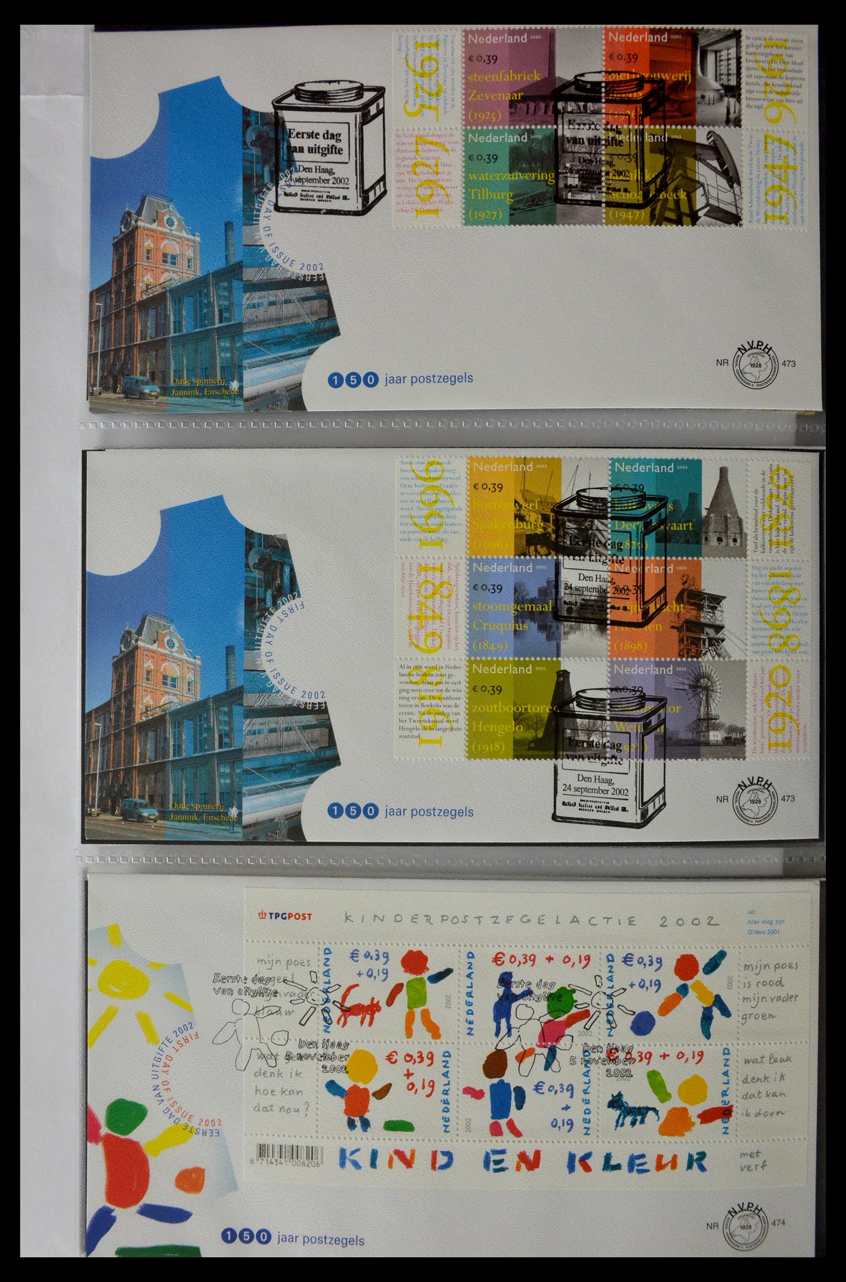 28897 018 - 28897 Netherlands 2001-2013 FDC's.