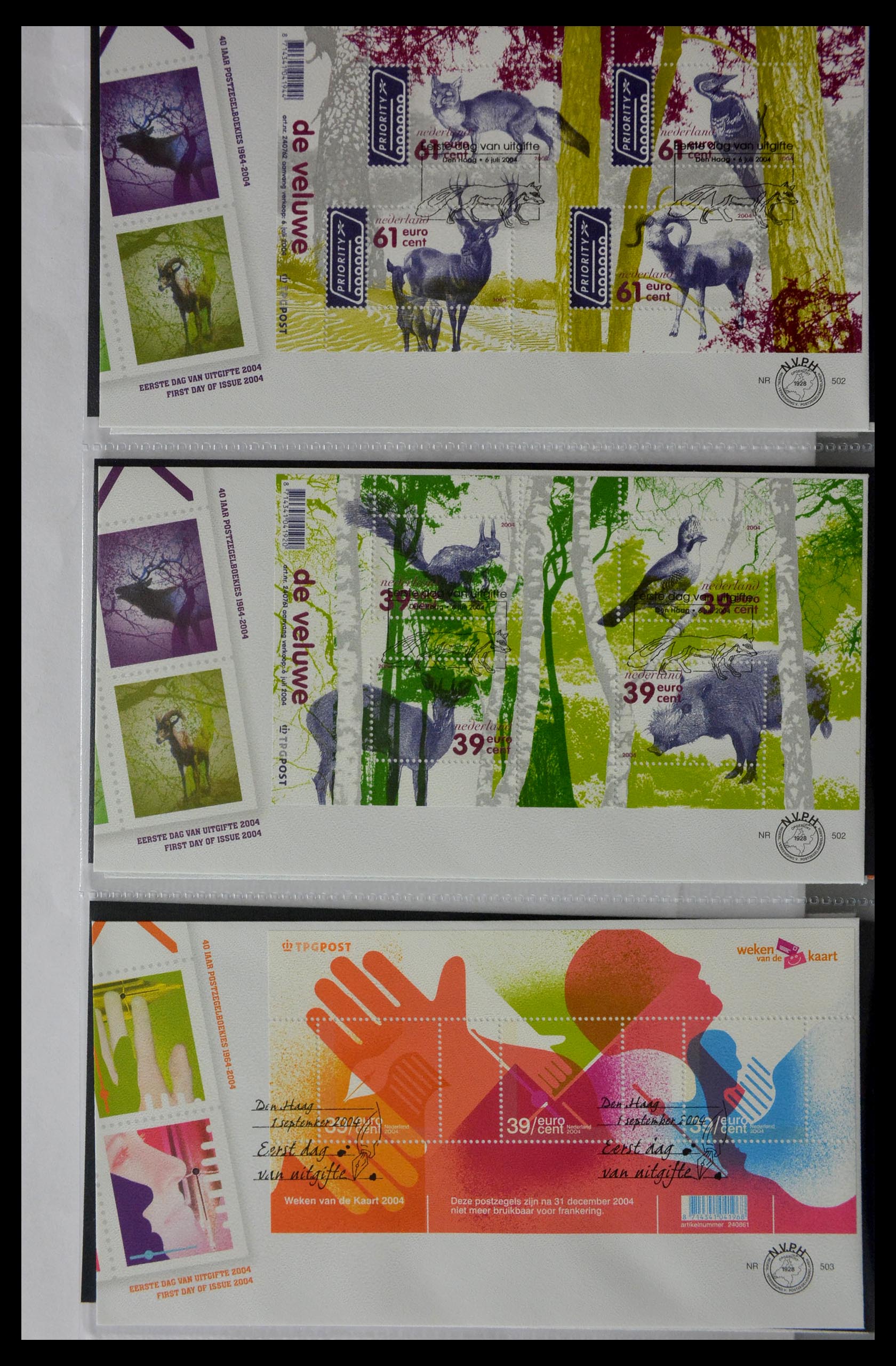 28897 032 - 28897 Netherlands 2001-2013 FDC's.