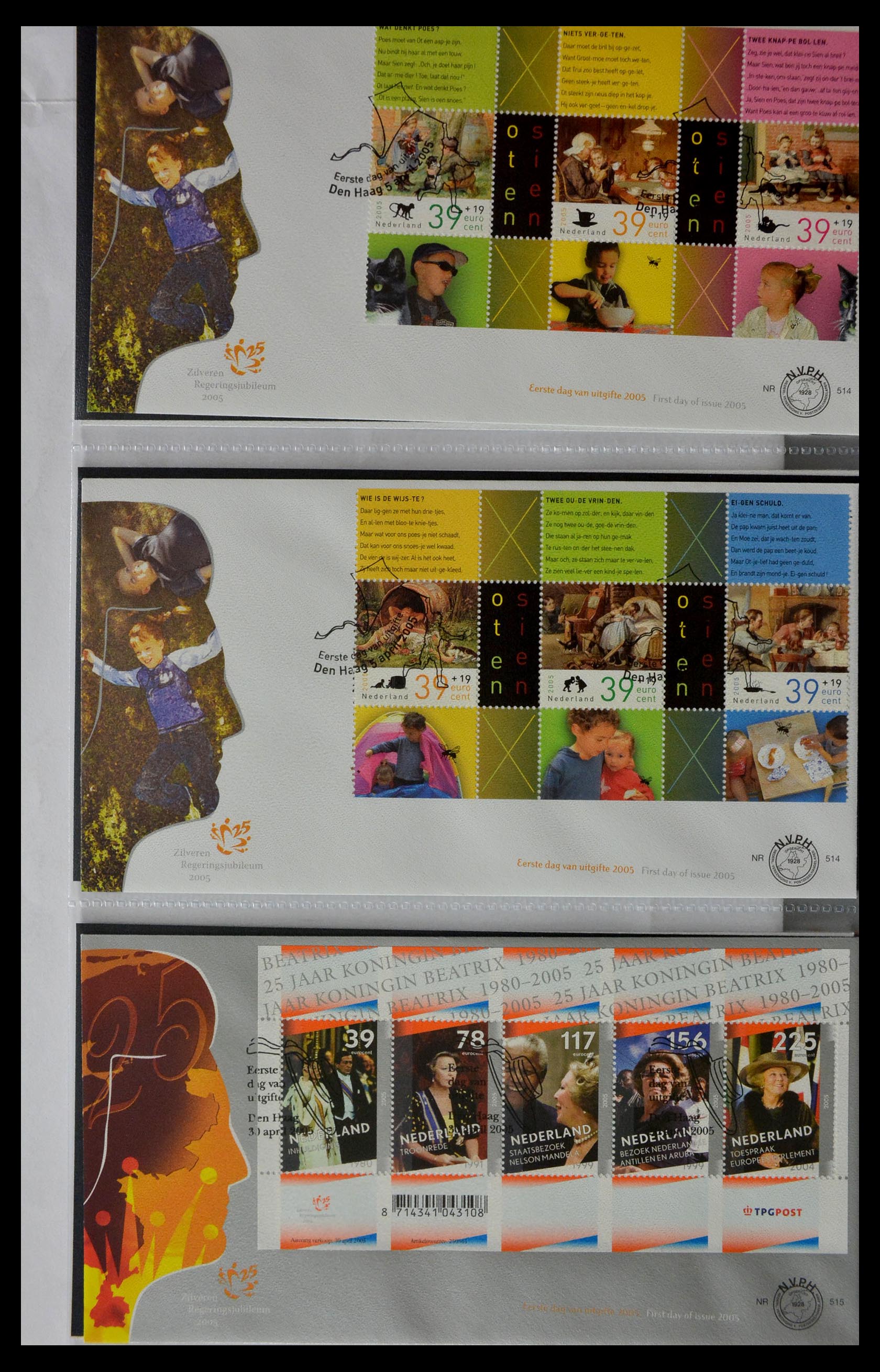 28897 038 - 28897 Netherlands 2001-2013 FDC's.
