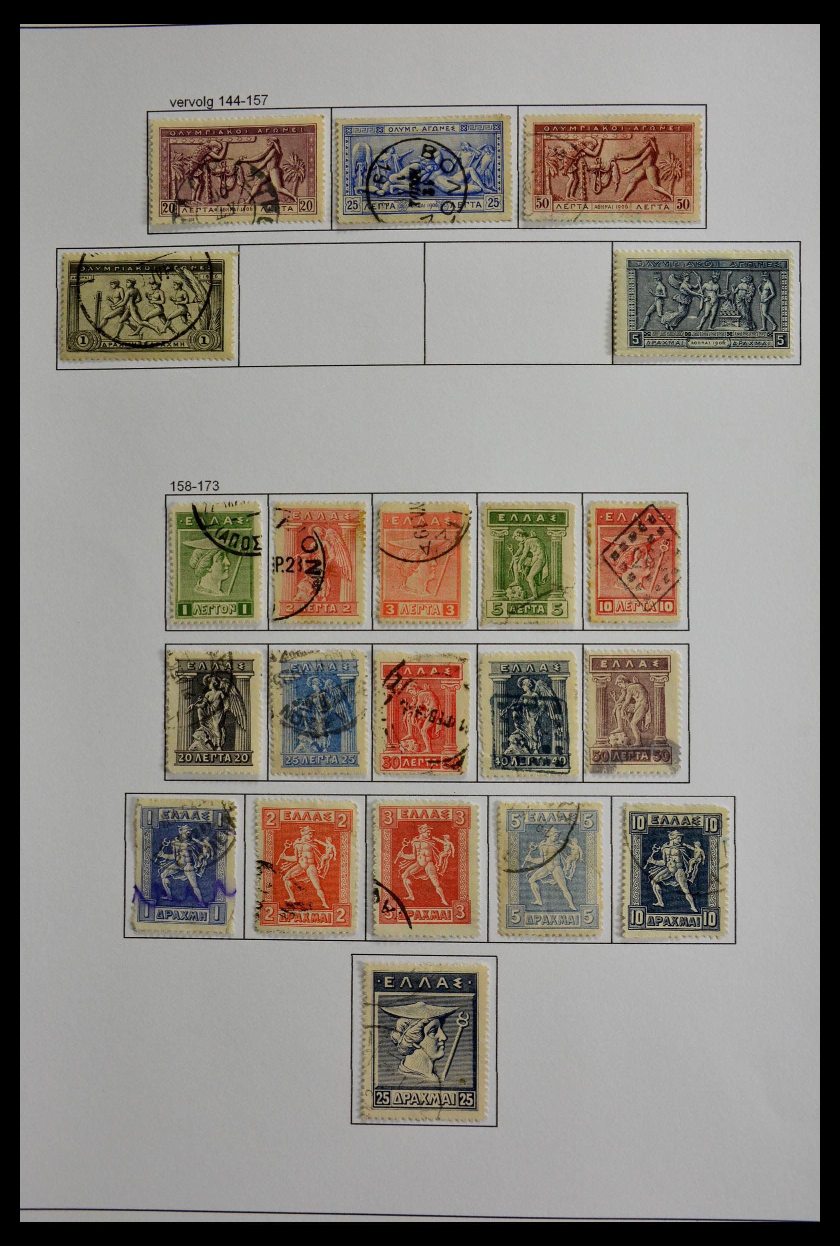 28916 004 - 28916 Griekenland 1896-1977.