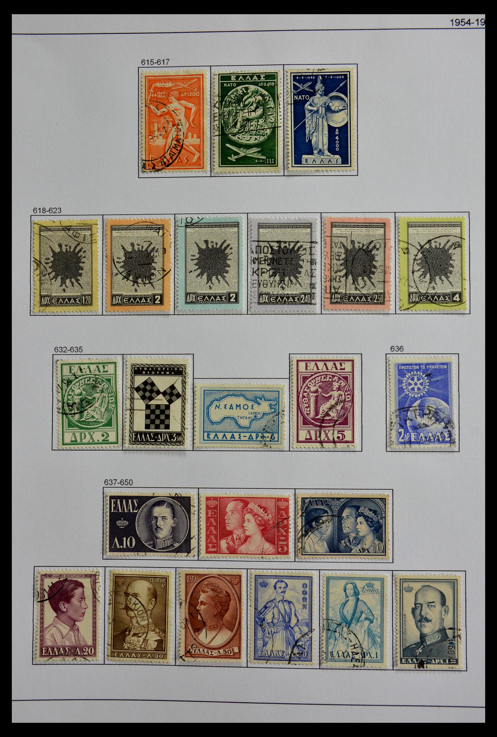 28916 024 - 28916 Griekenland 1896-1977.