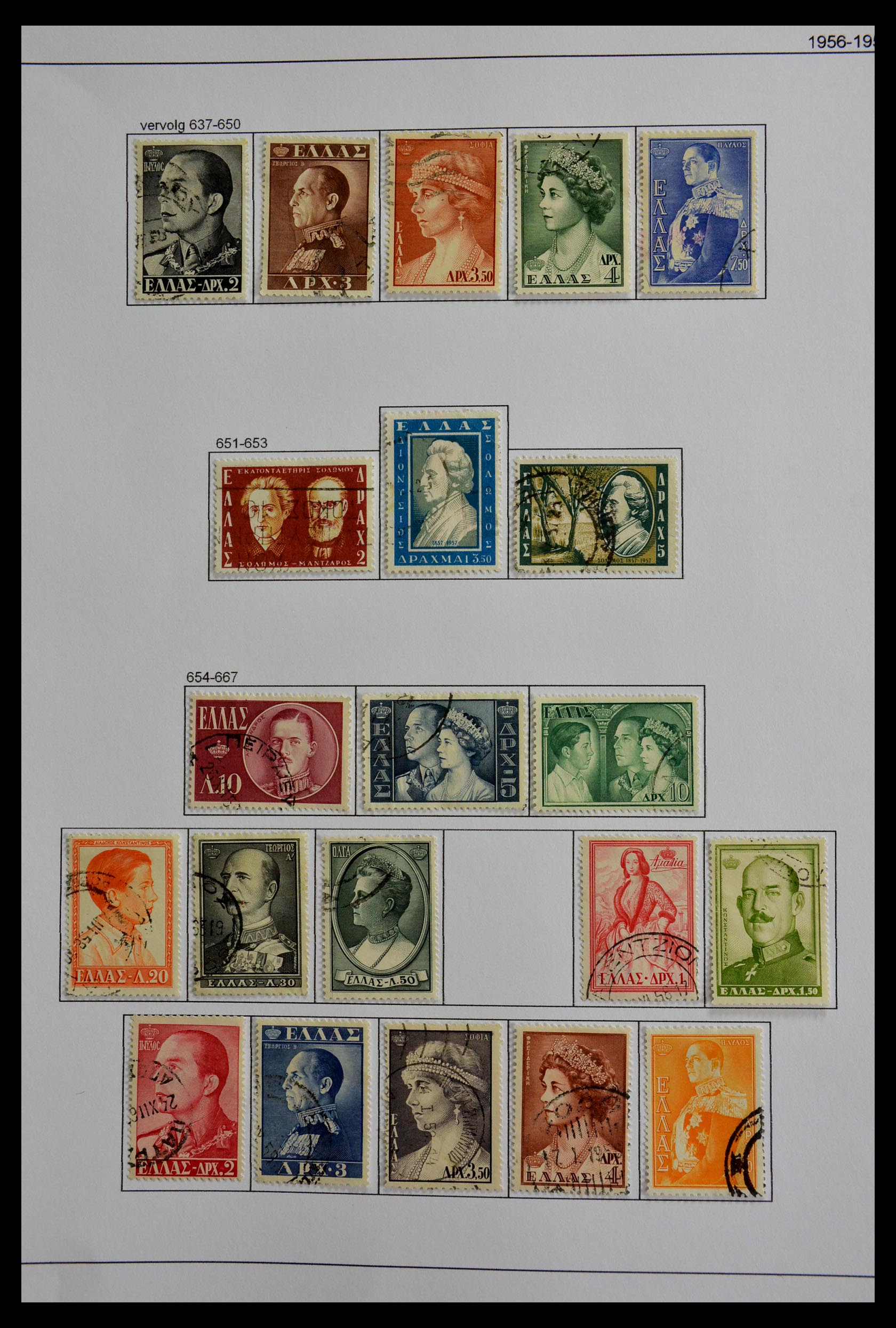 28916 025 - 28916 Griekenland 1896-1977.