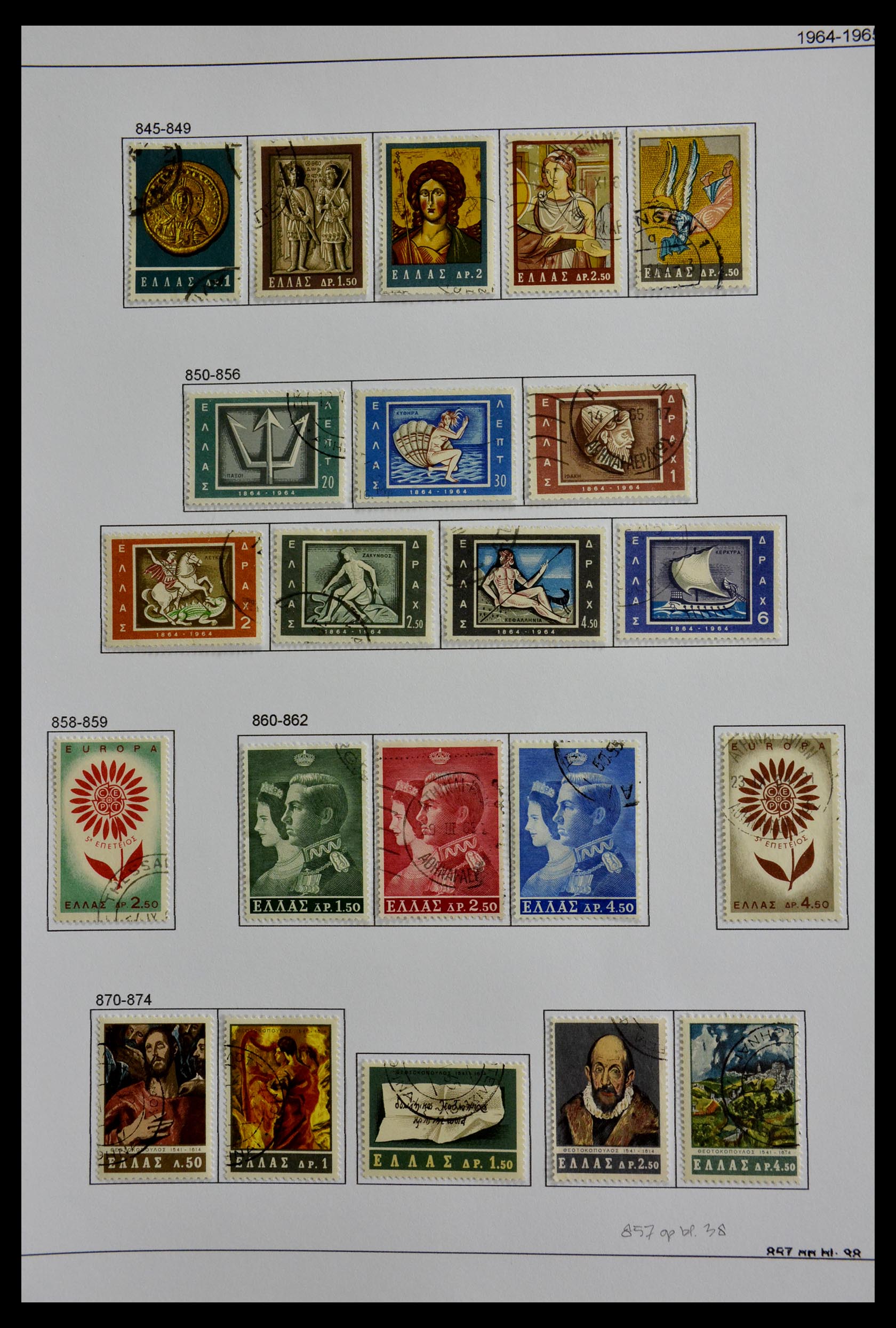 28916 034 - 28916 Griekenland 1896-1977.