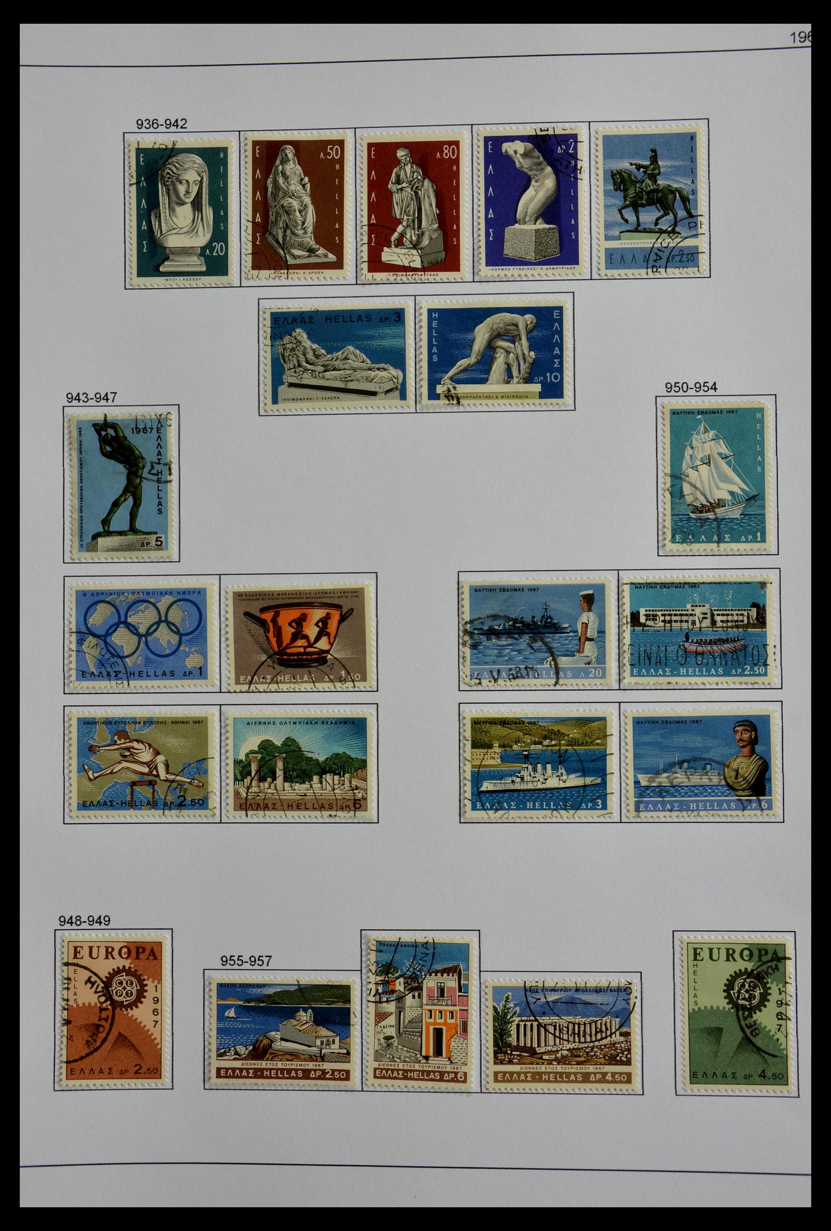 28916 038 - 28916 Griekenland 1896-1977.