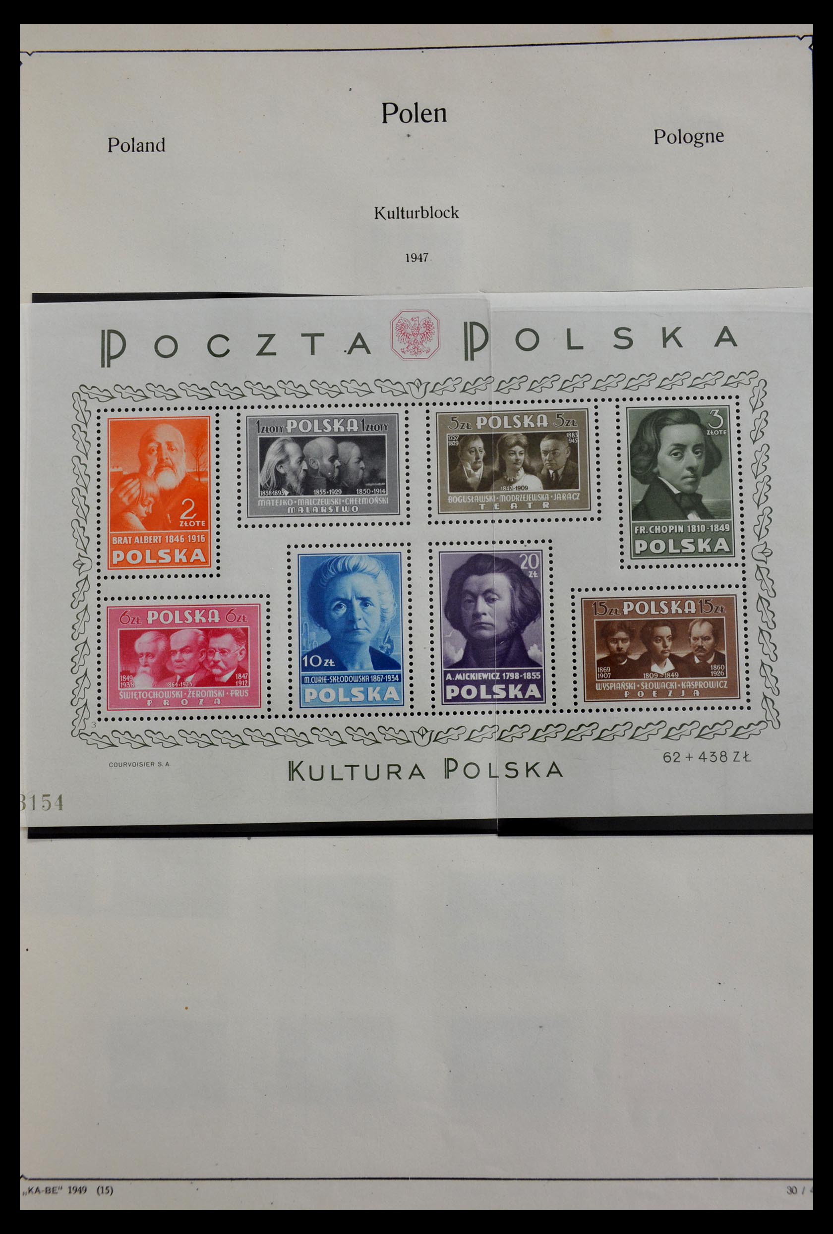 28922 061 - 28922 Polen 1860-1963.