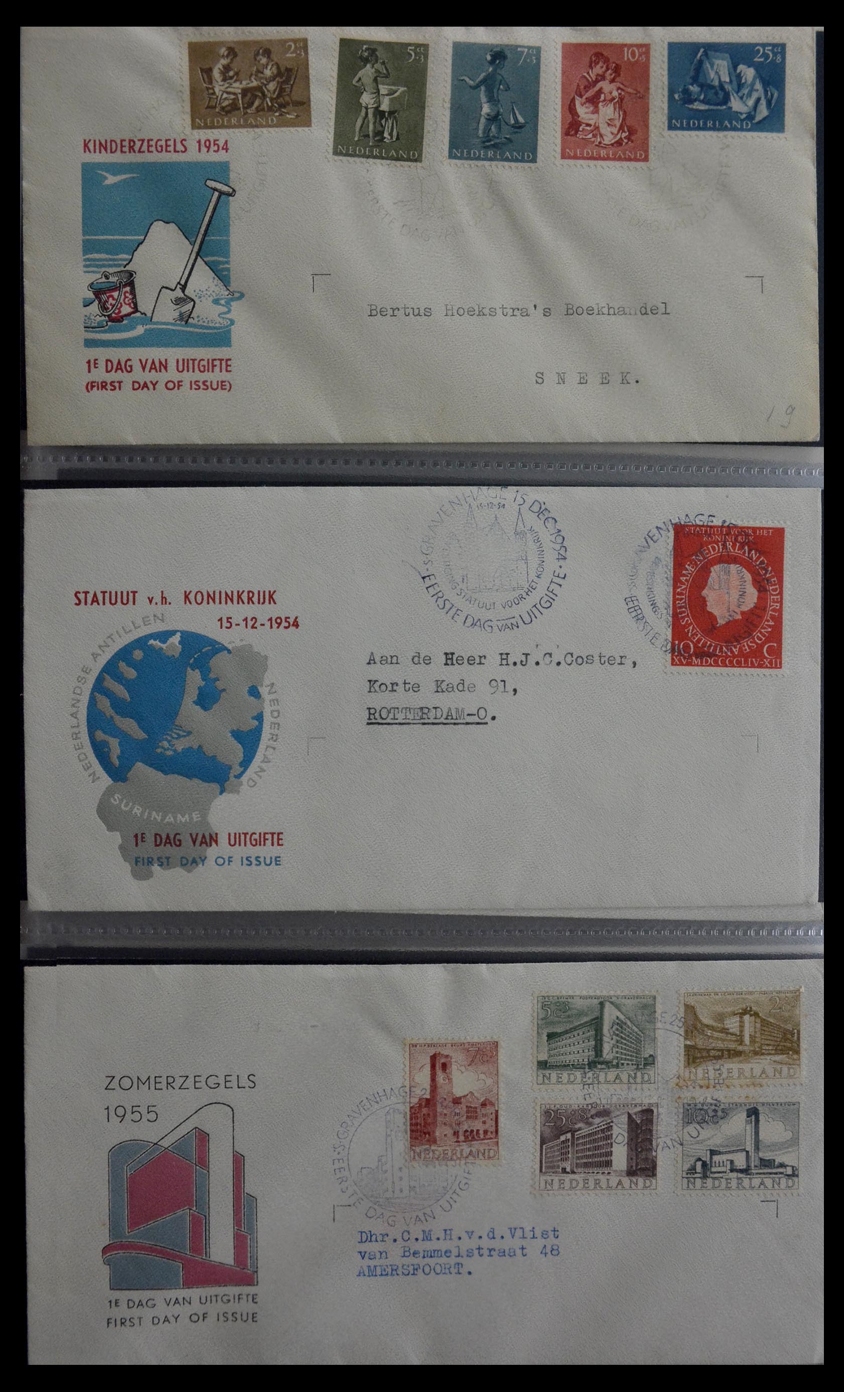 28929 007 - 28929 Netherlands FDC's 1950-1959.
