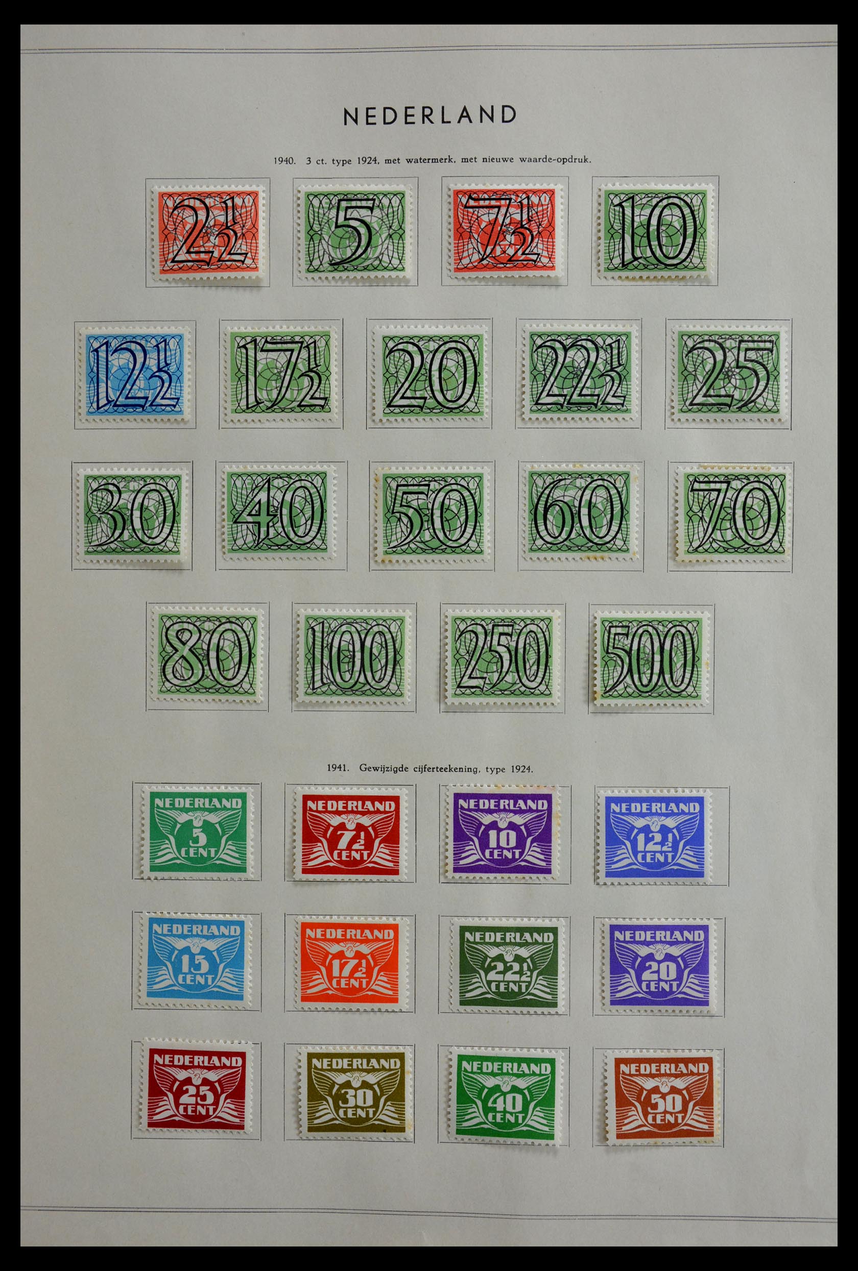 28937 012 - 28937 Netherlands and territories 1899-1957.