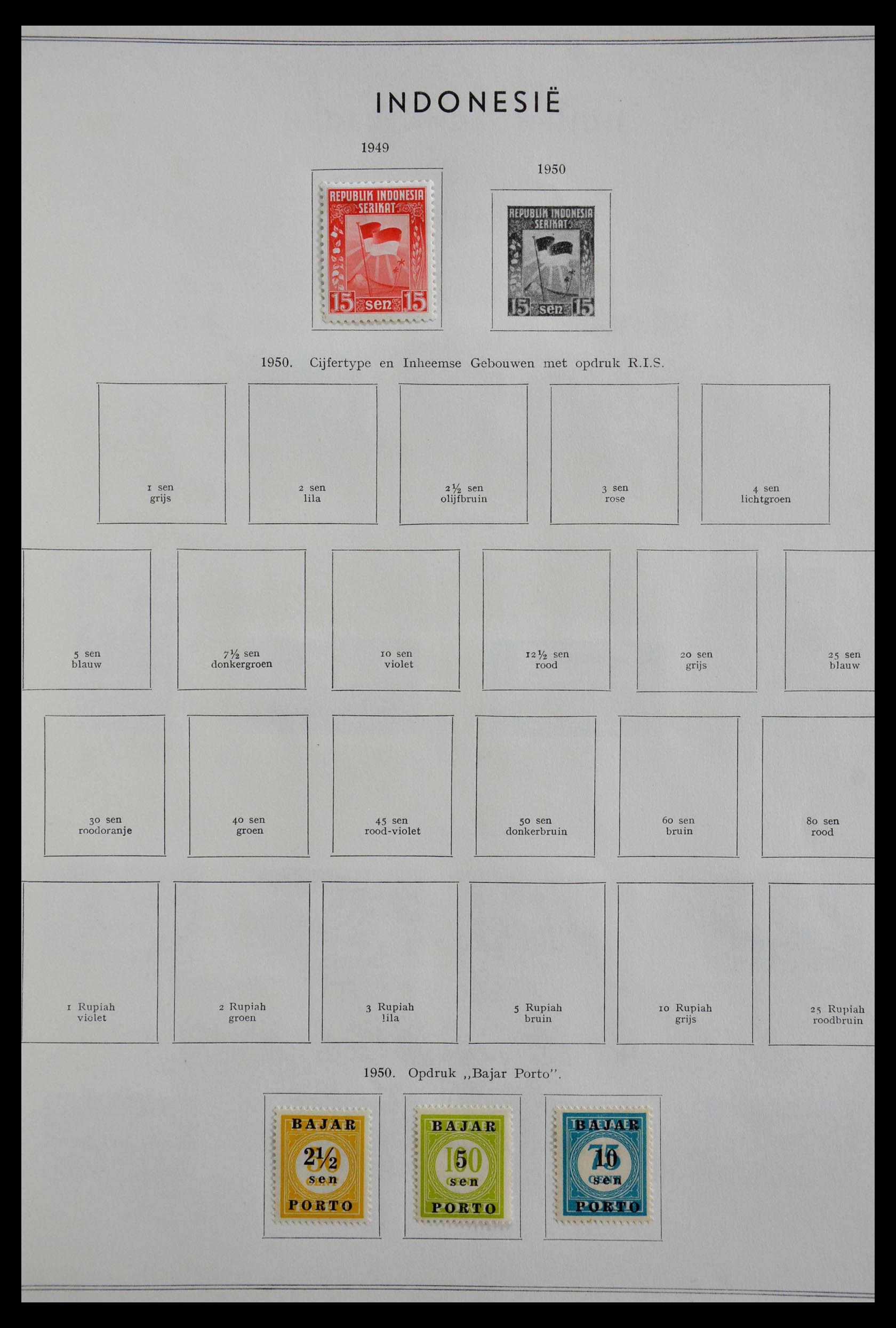 28937 057 - 28937 Netherlands and territories 1899-1957.