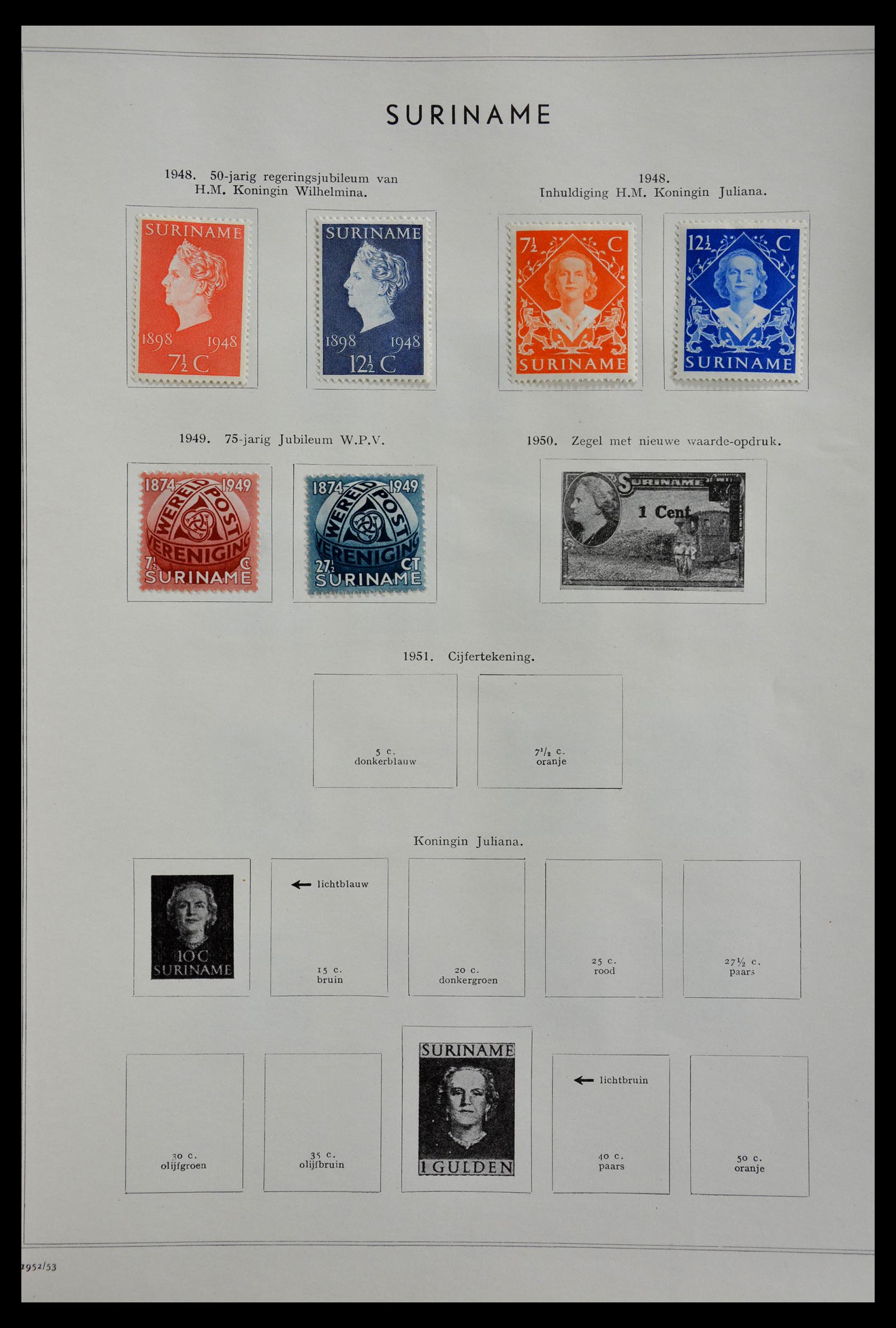 28937 083 - 28937 Netherlands and territories 1899-1957.
