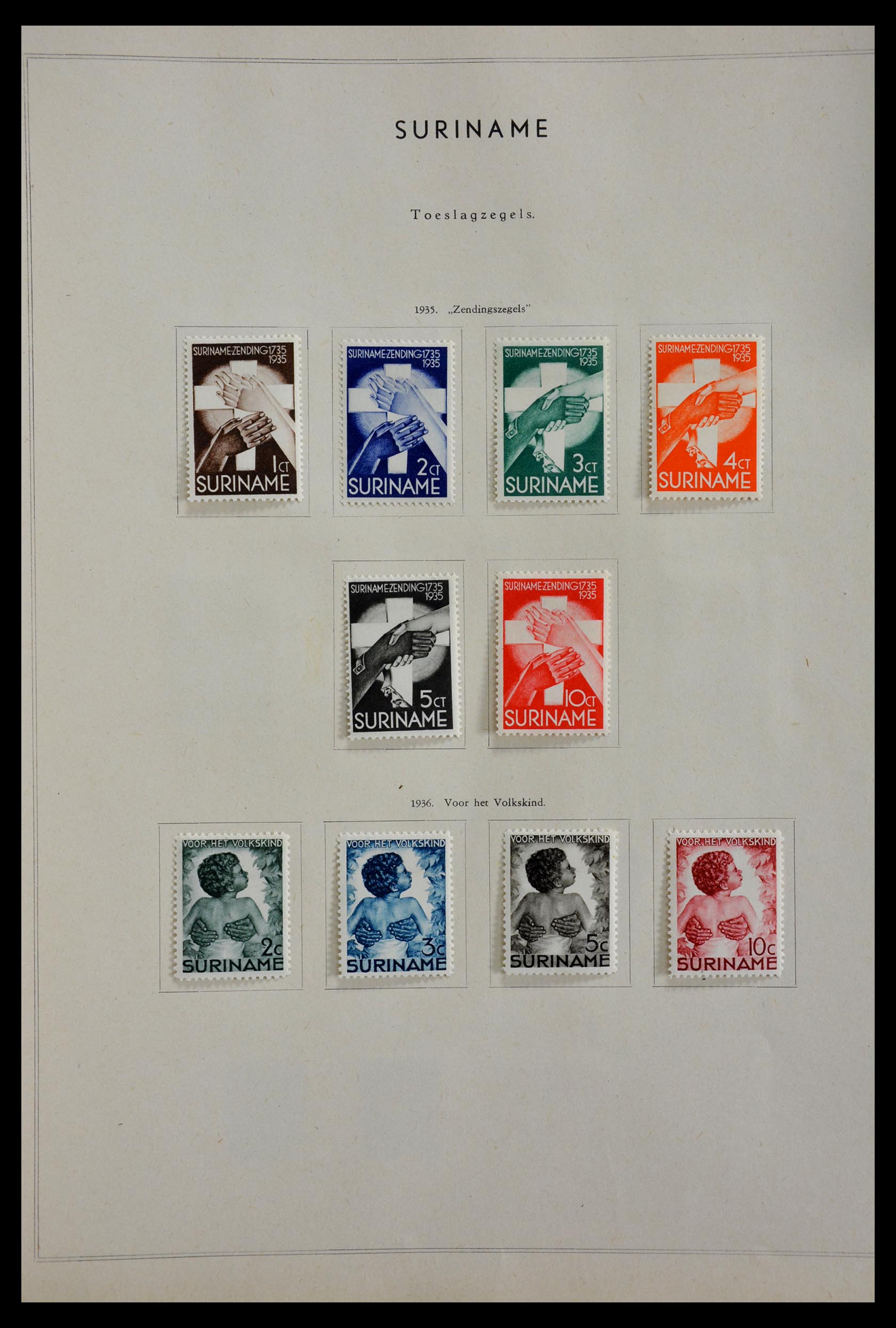 28937 085 - 28937 Netherlands and territories 1899-1957.