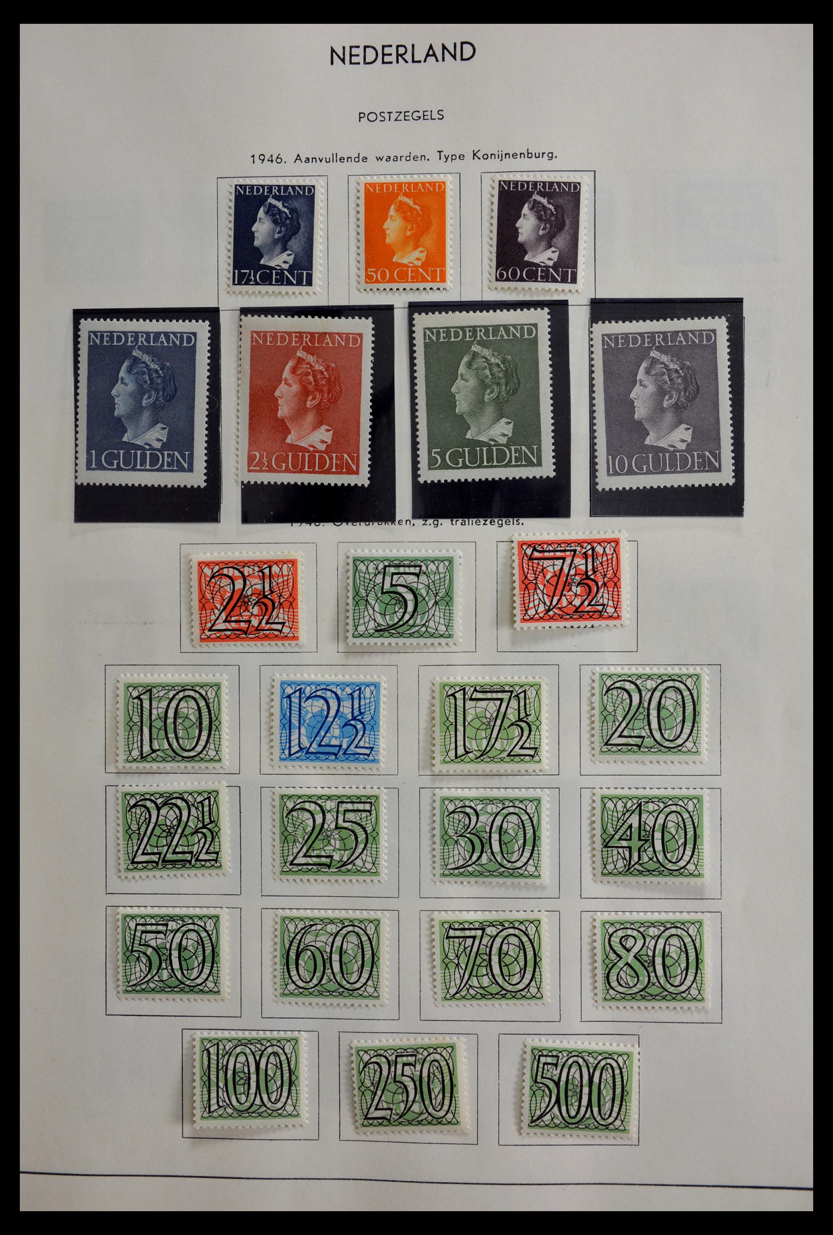 28938 003 - 28938 Nederland en gebieden 1939-1971.