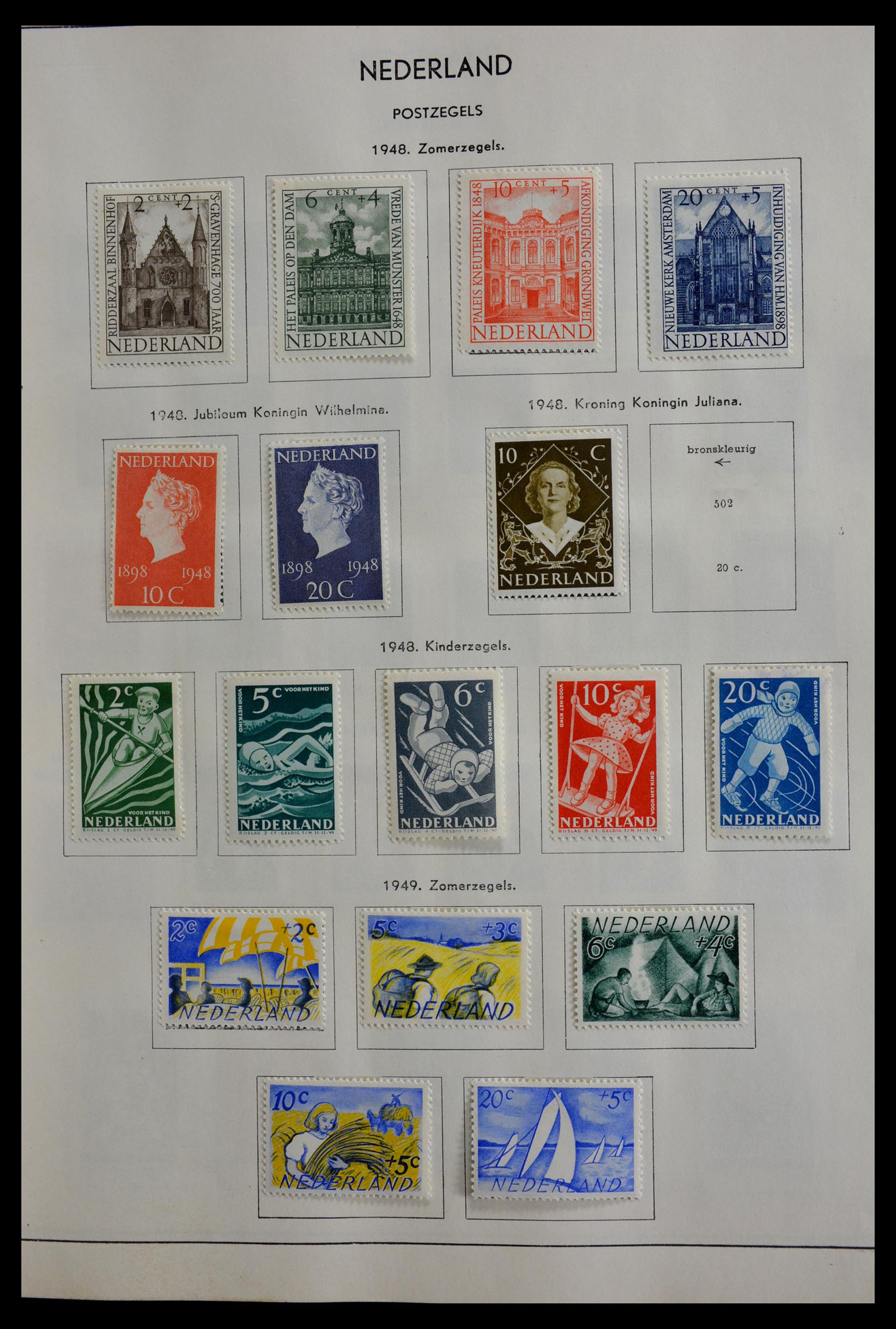 28938 009 - 28938 Netherlands and territories 1939-1971.