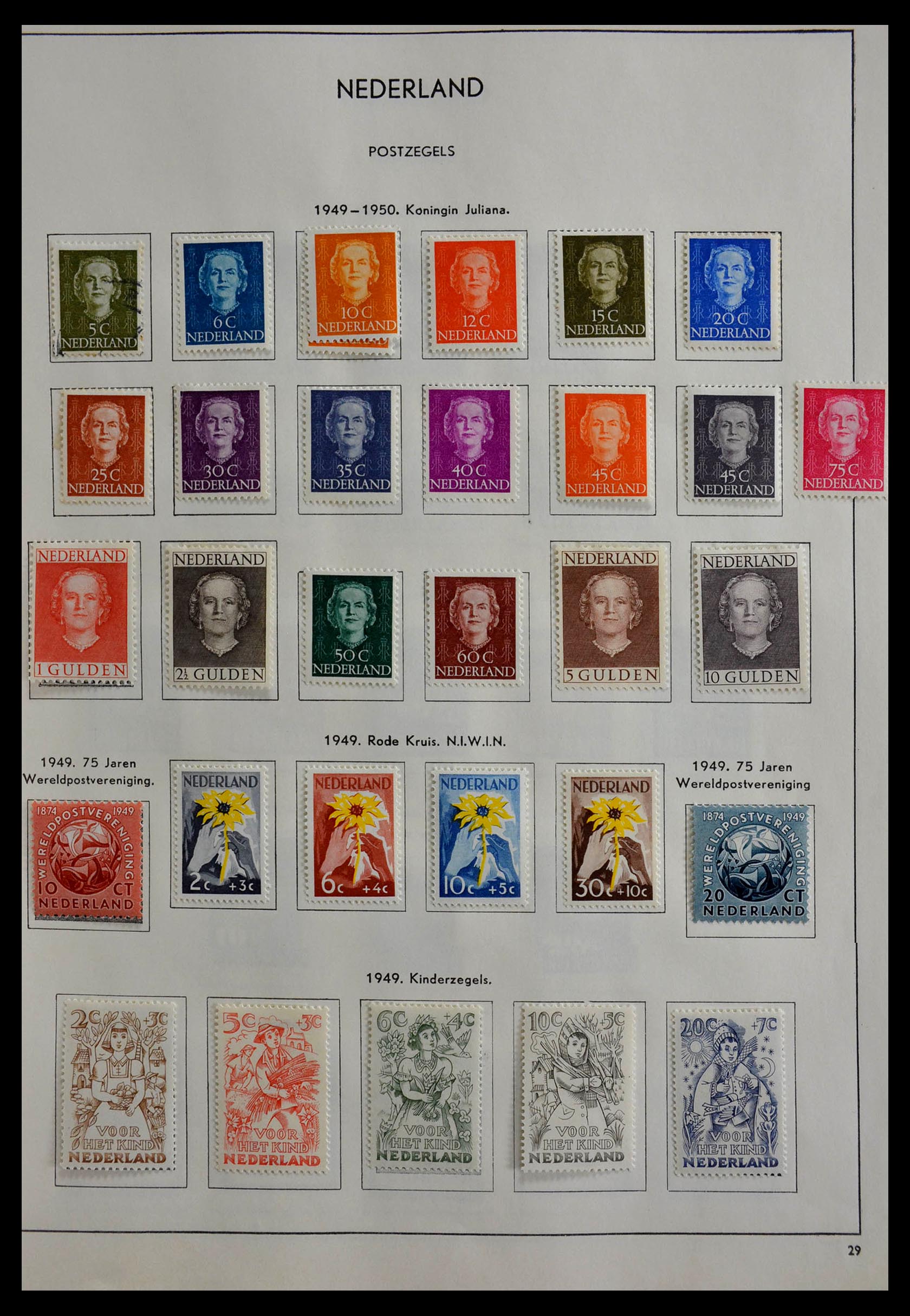 28938 010 - 28938 Netherlands and territories 1939-1971.