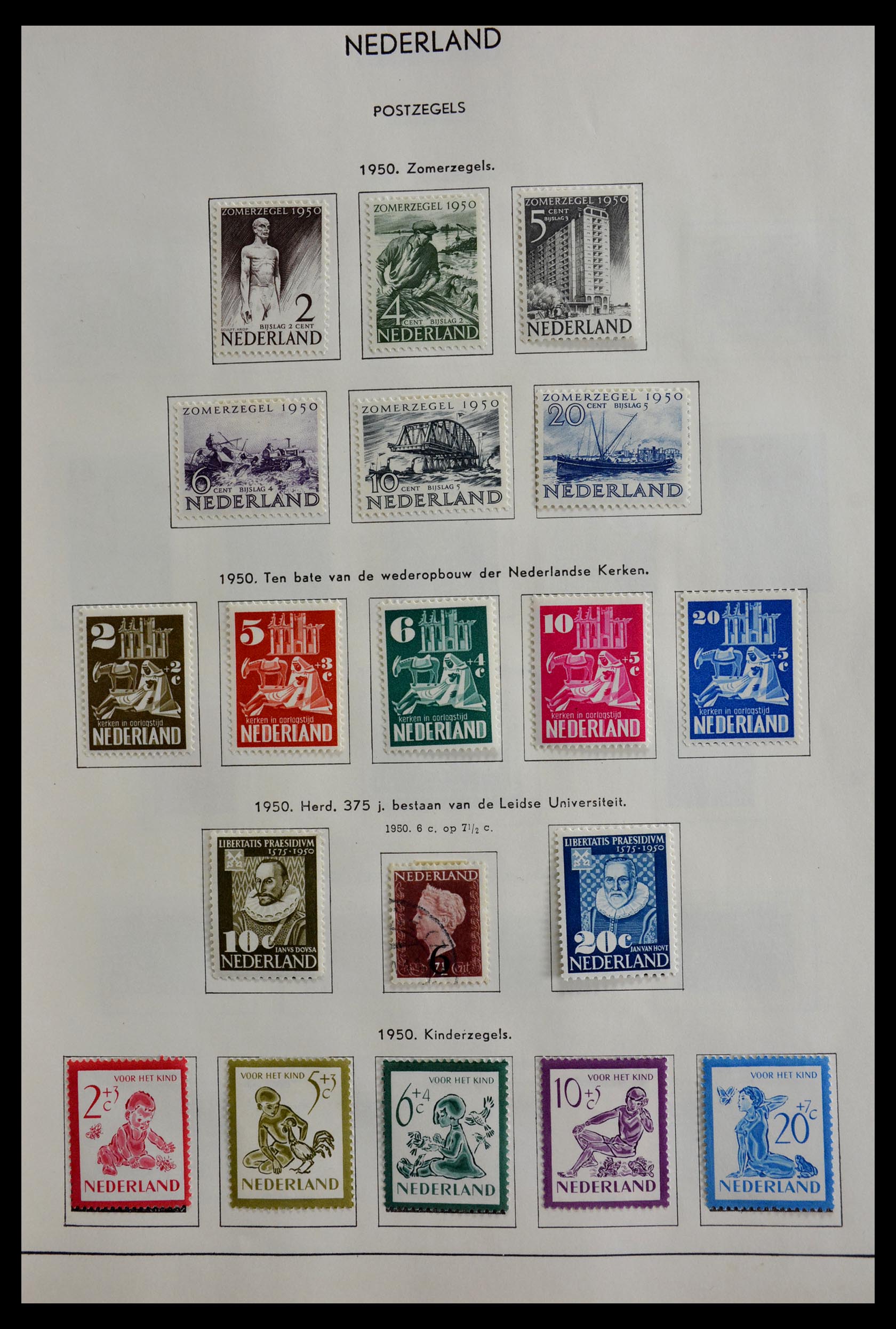 28938 011 - 28938 Netherlands and territories 1939-1971.